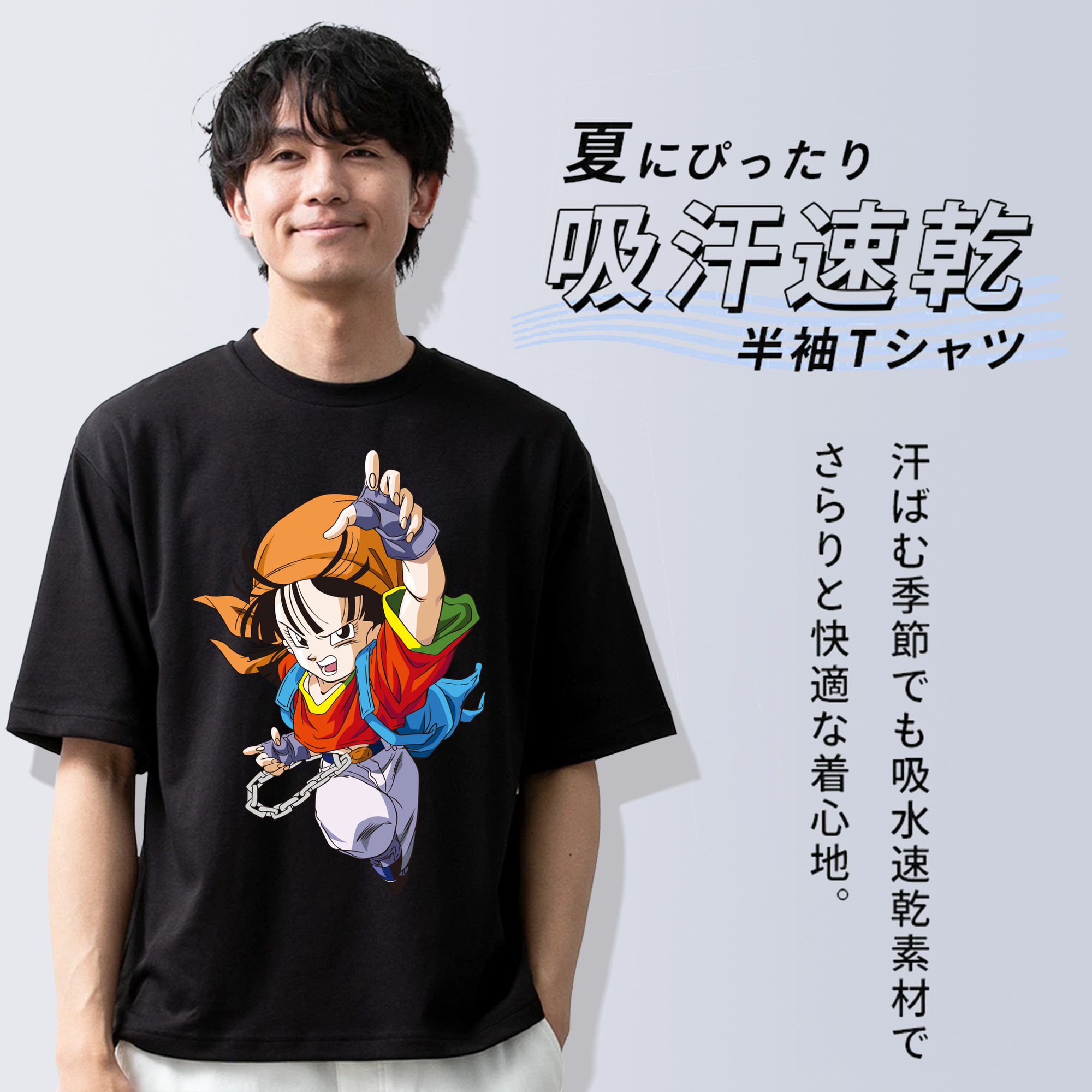ドラゴンボール パン DRAGON BALL Pan 綿100％半袖Tシャツ（フロントプリント）