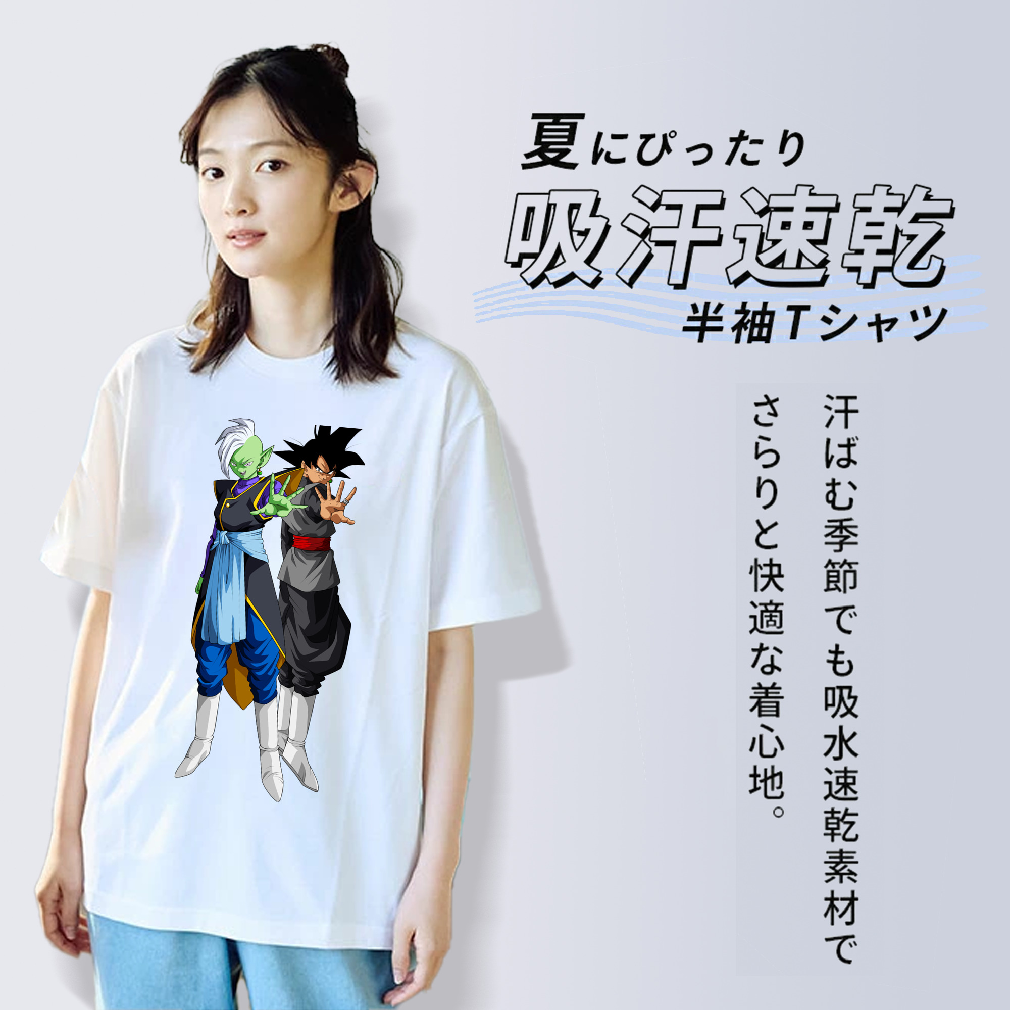 ドラゴンボール DRAGON BALL 綿100％半袖Tシャツ（フロントプリント）