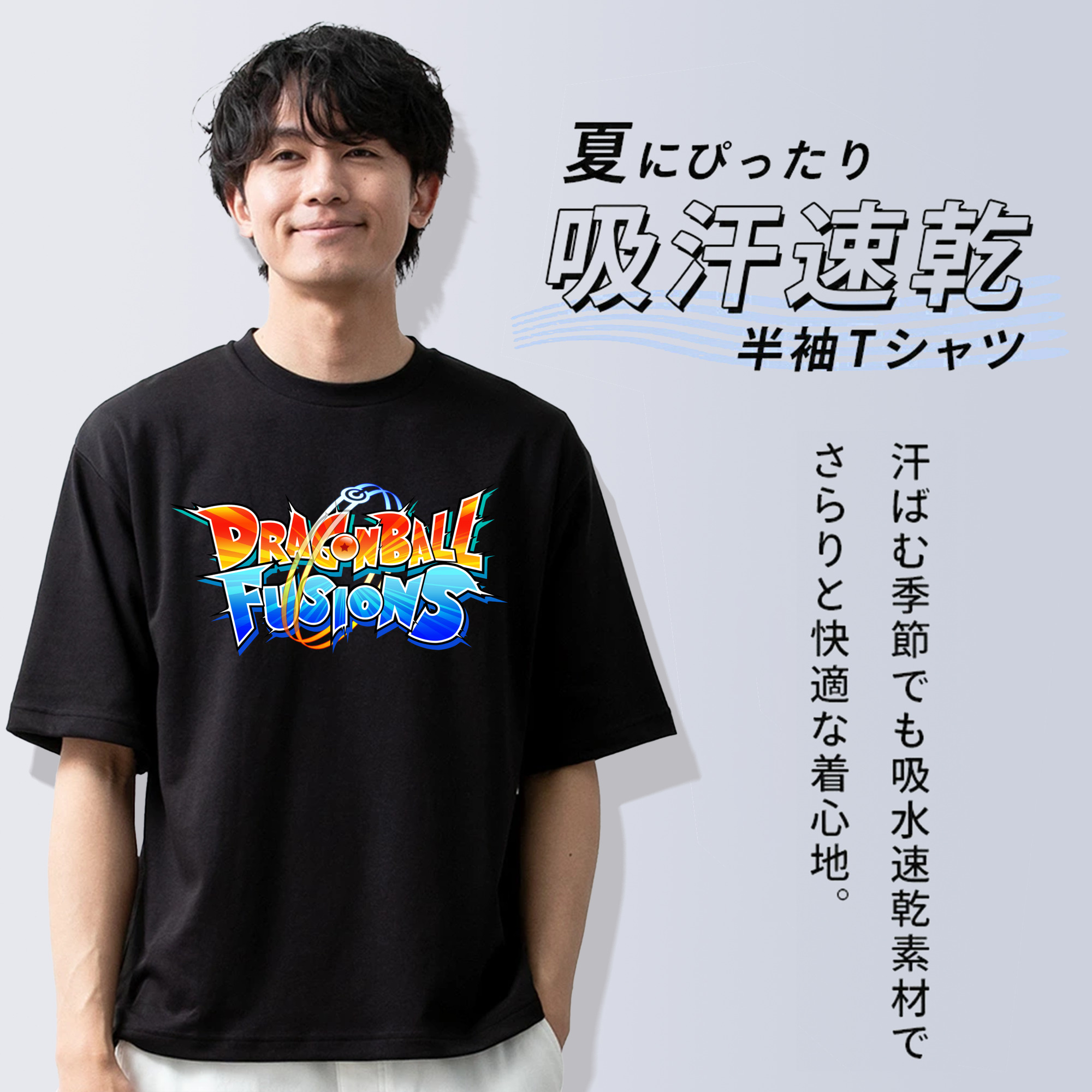 ドラゴンボール DRAGON BALL 綿100％半袖Tシャツ（フロントプリント）