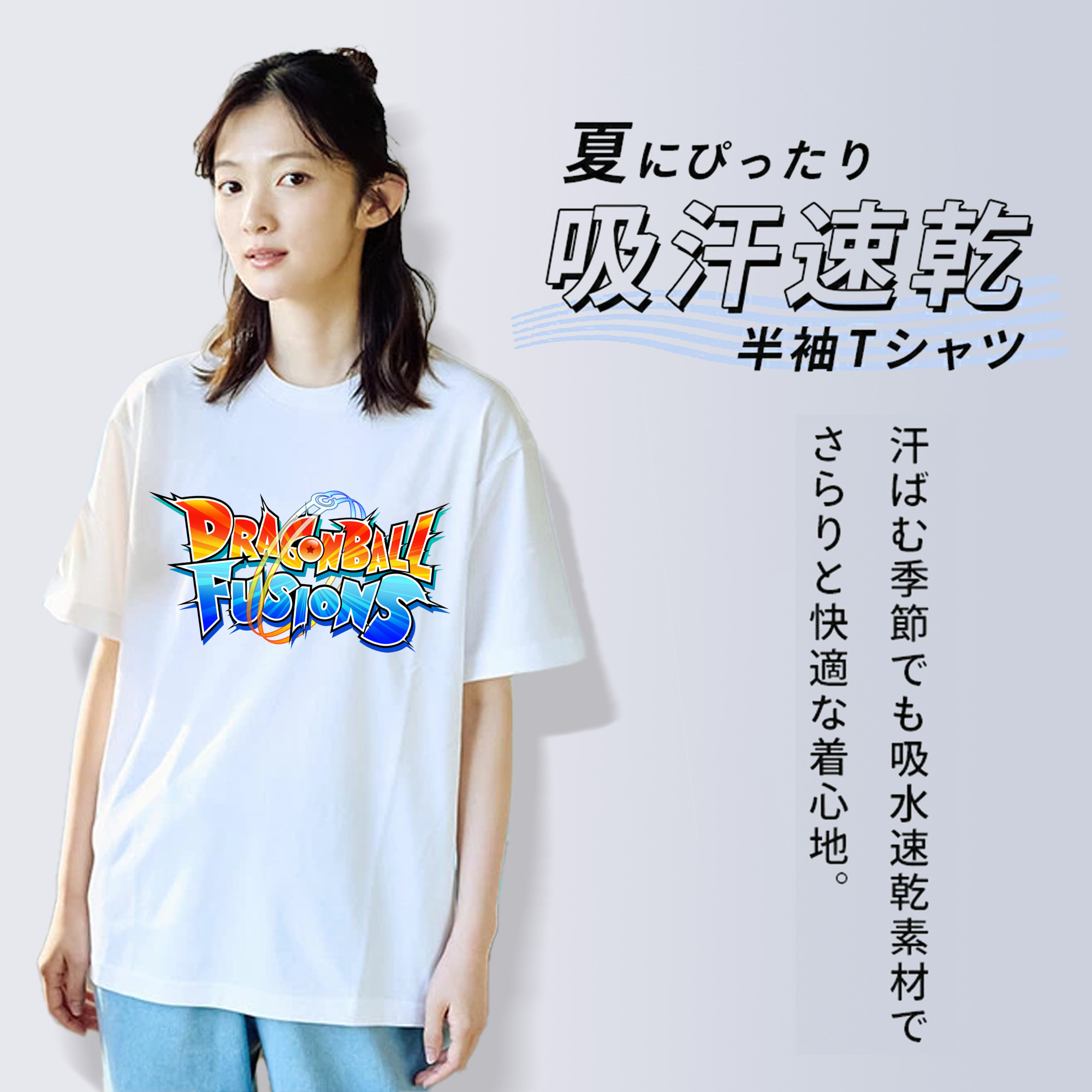 ドラゴンボール DRAGON BALL 綿100％半袖Tシャツ（フロントプリント）