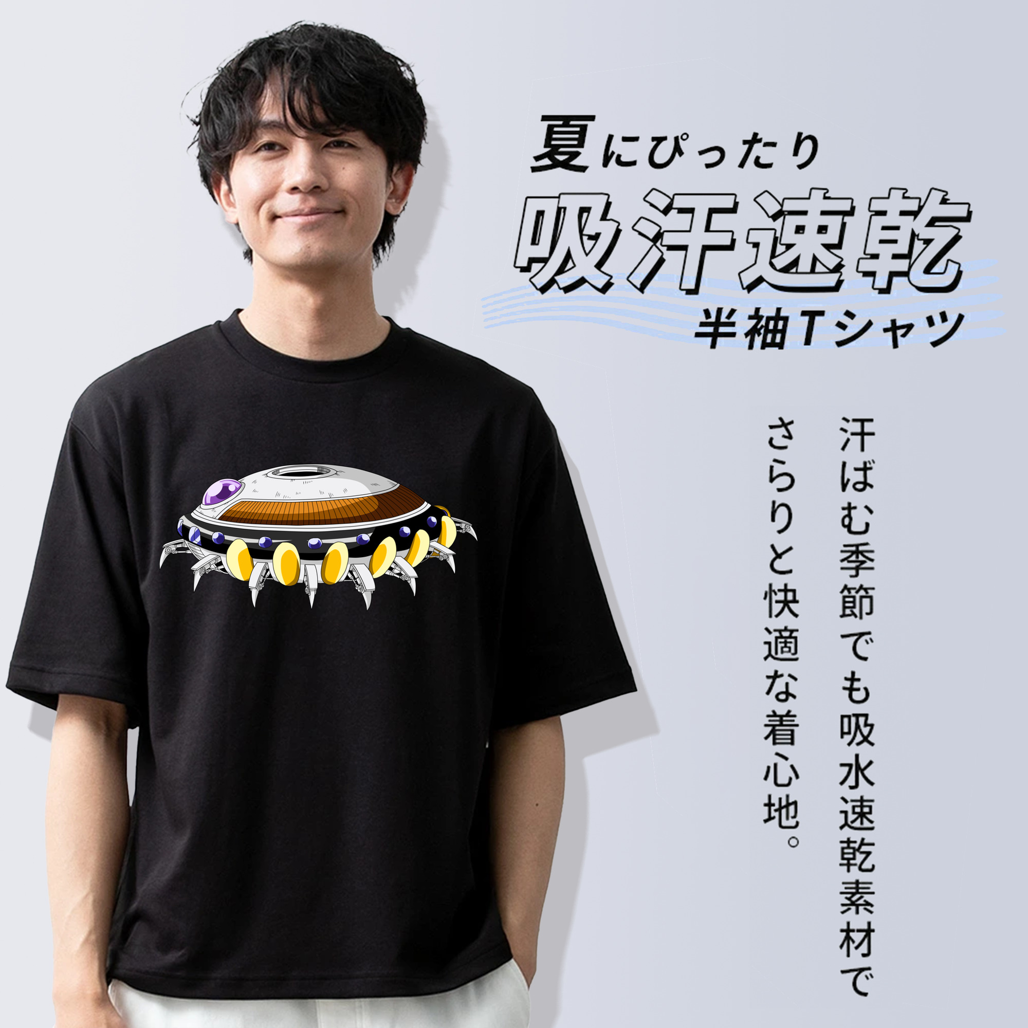 ドラゴンボール DRAGON BALL 綿100％半袖Tシャツ（フロントプリント）