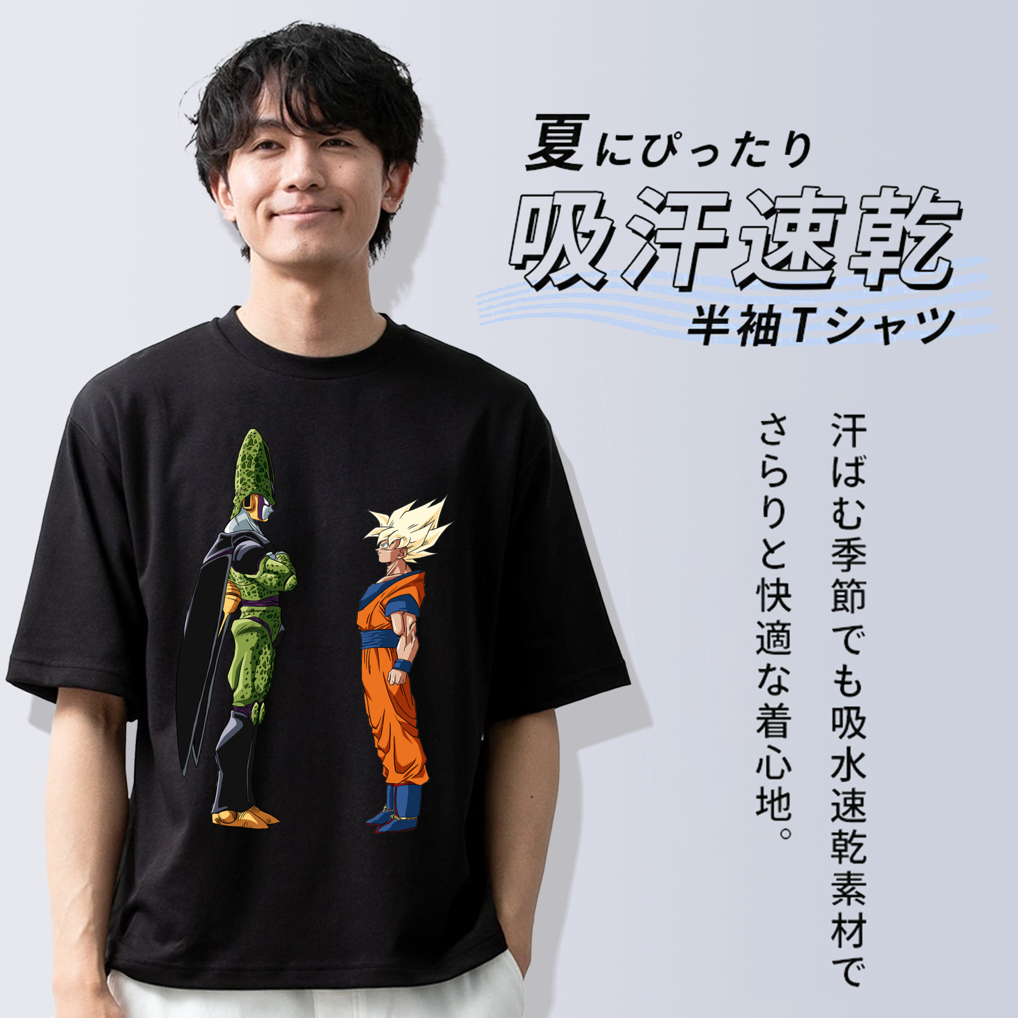 ドラゴンボール DRAGON BALL 綿100％半袖Tシャツ（フロントプリント）