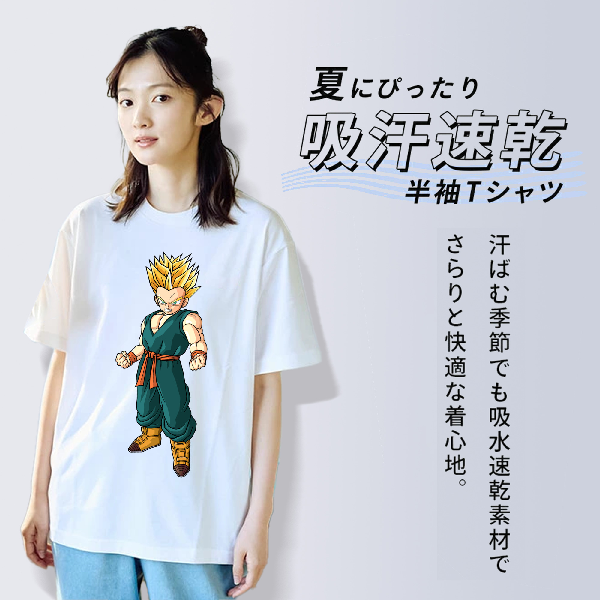 ドラゴンボール DRAGON BALL 綿100％半袖Tシャツ（フロントプリント）
