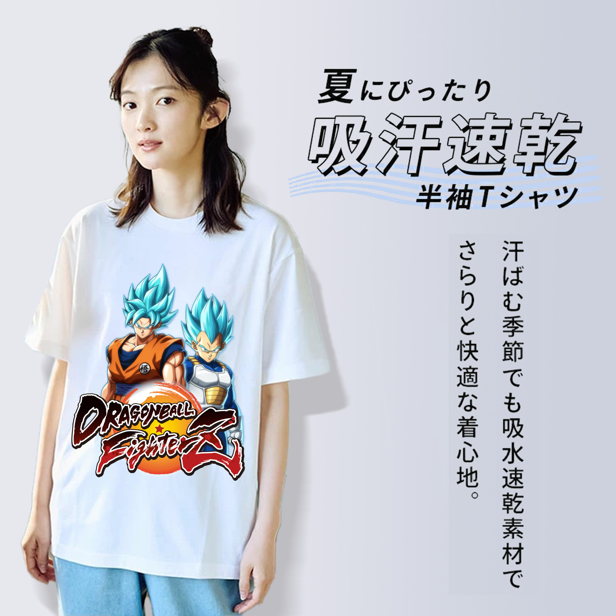 ドラゴンボール DRAGON BALL 綿100％半袖Tシャツ（フロントプリント）