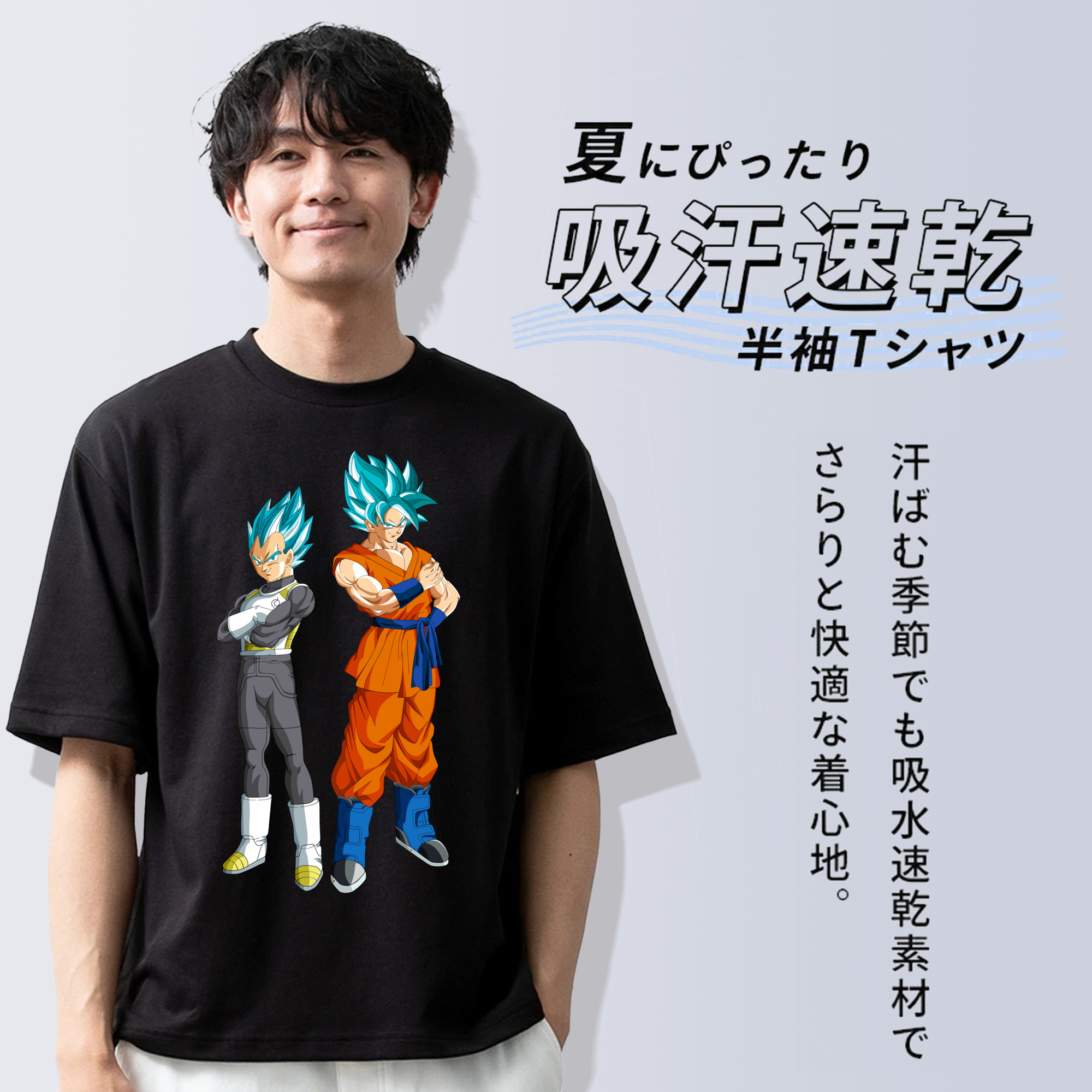 ドラゴンボール DRAGON BALL 綿100％半袖Tシャツ（フロントプリント）