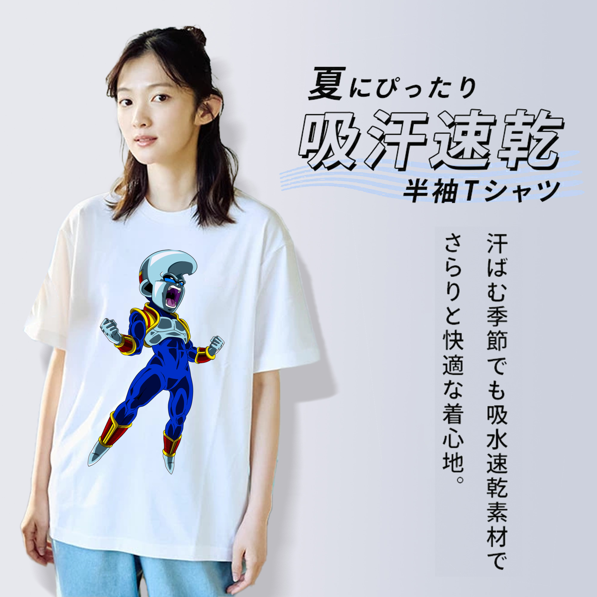 ドラゴンボール DRAGON BALL 綿100％半袖Tシャツ（フロントプリント）