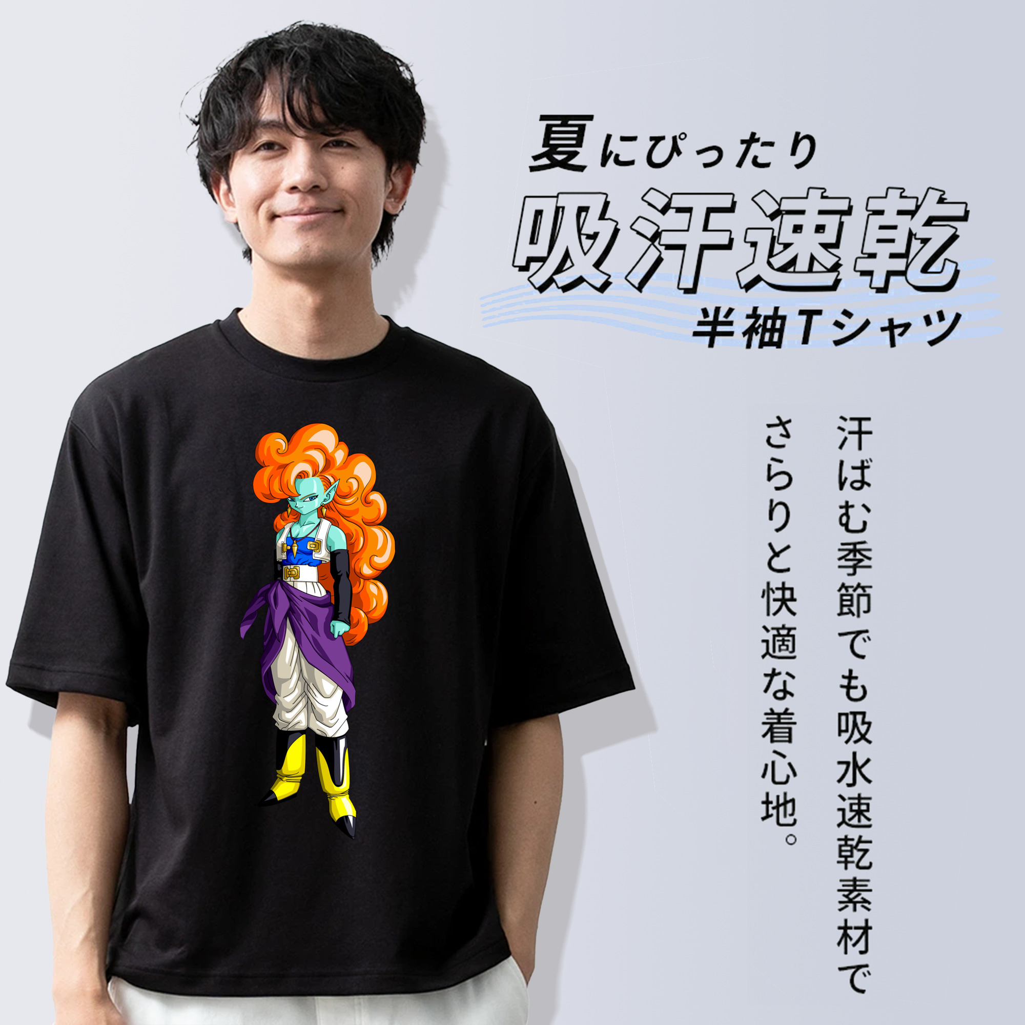 ドラゴンボール DRAGON BALL 綿100％半袖Tシャツ（フロントプリント）