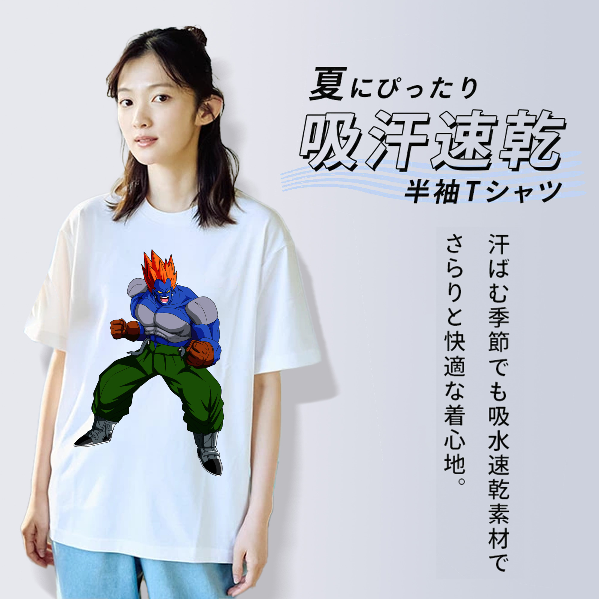 ドラゴンボール DRAGON BALL 綿100％半袖Tシャツ（フロントプリント）