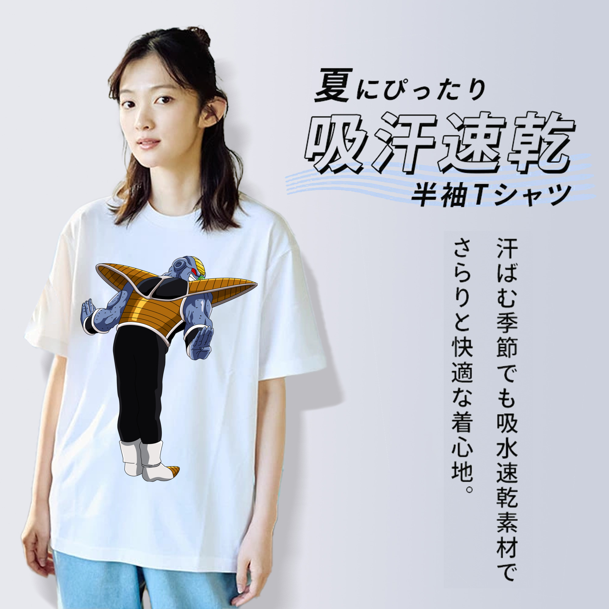 ドラゴンボール DRAGON BALL 綿100％半袖Tシャツ（フロントプリント）