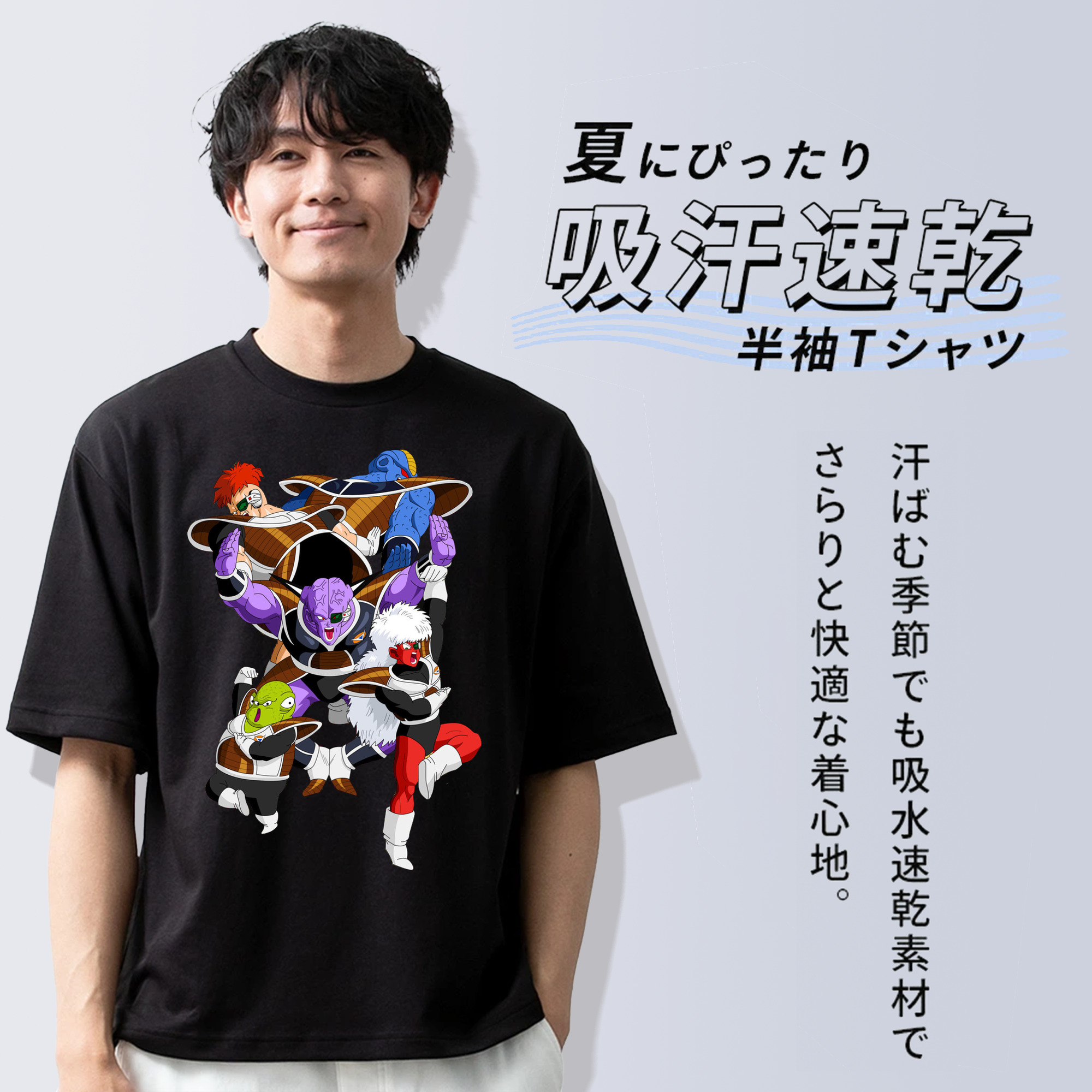 ドラゴンボール DRAGON BALL 綿100％半袖Tシャツ（フロントプリント）