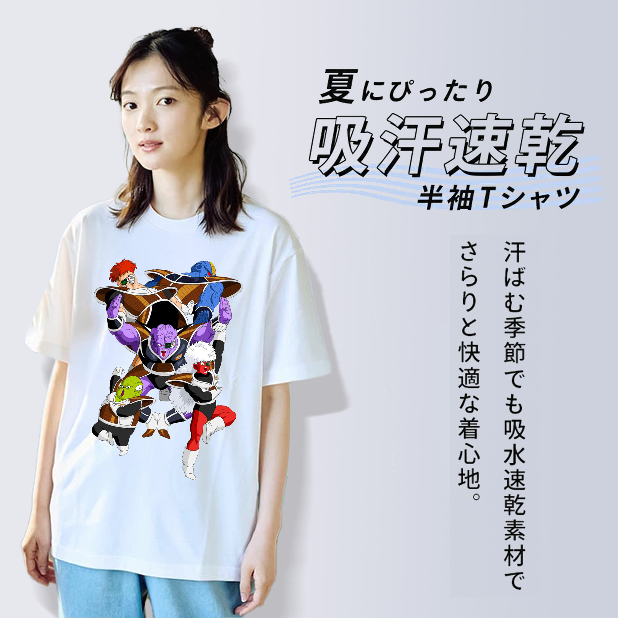 ドラゴンボール DRAGON BALL 綿100％半袖Tシャツ（フロントプリント）