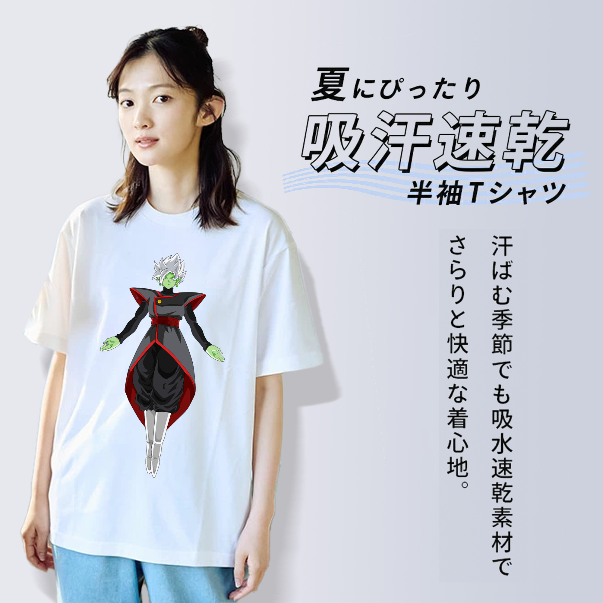 ドラゴンボール DRAGON BALL 綿100％半袖Tシャツ（フロントプリント）