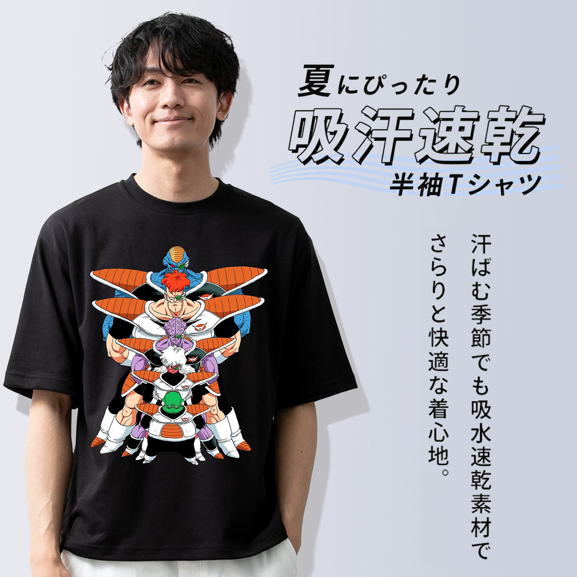 ドラゴンボール DRAGON BALL 綿100％半袖Tシャツ（フロントプリント）