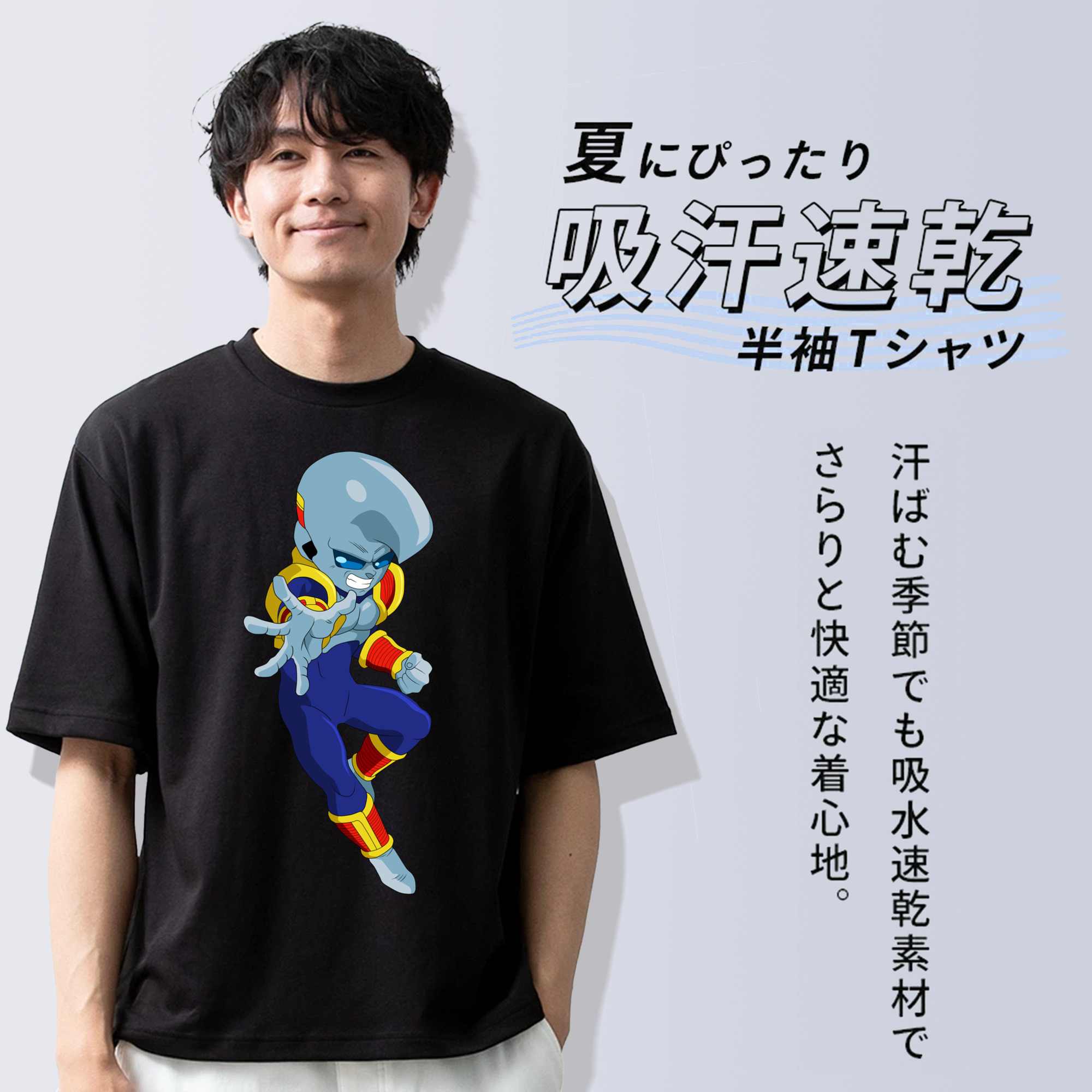 ドラゴンボール DRAGON BALL 綿100％半袖Tシャツ（フロントプリント）