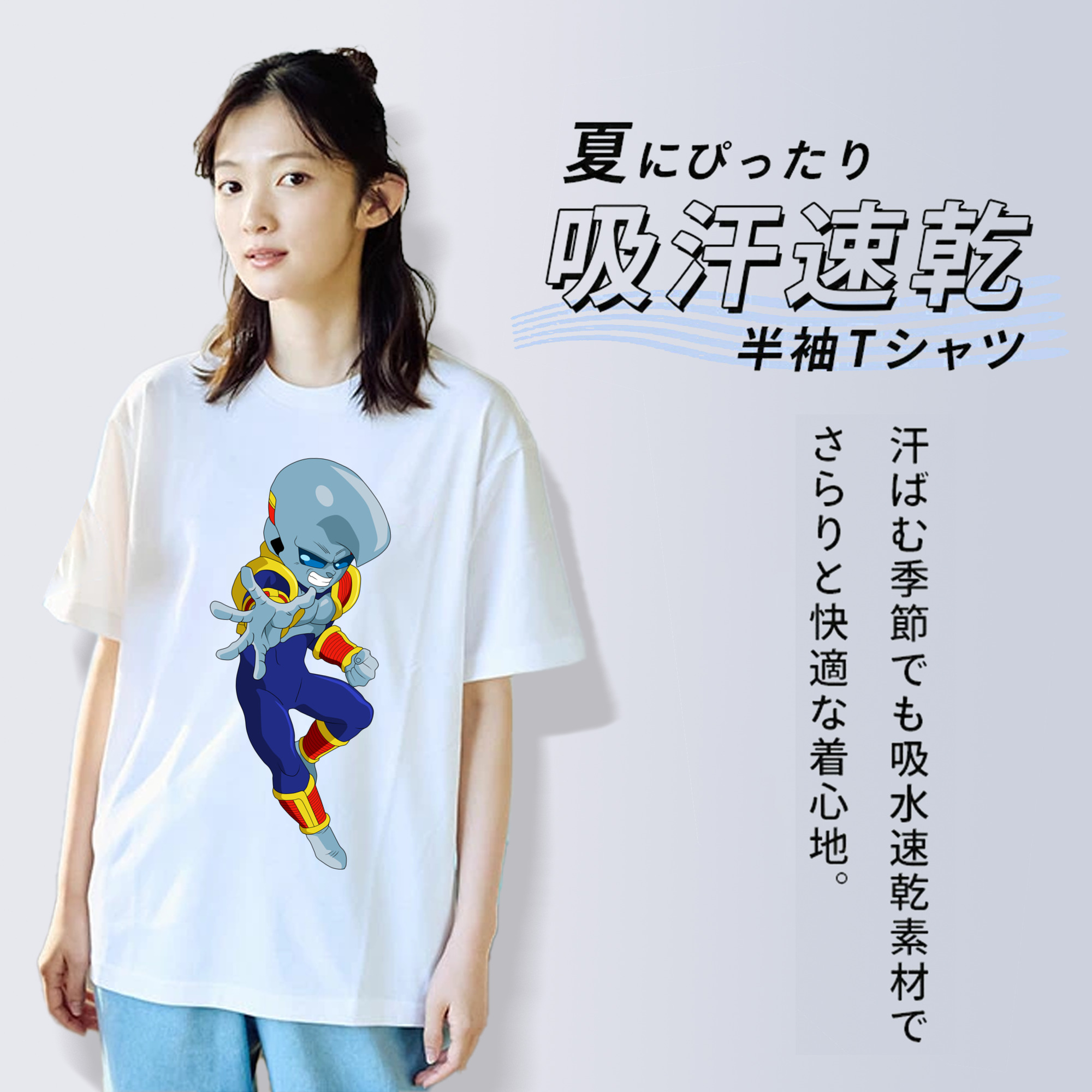 ドラゴンボール DRAGON BALL 綿100％半袖Tシャツ（フロントプリント）
