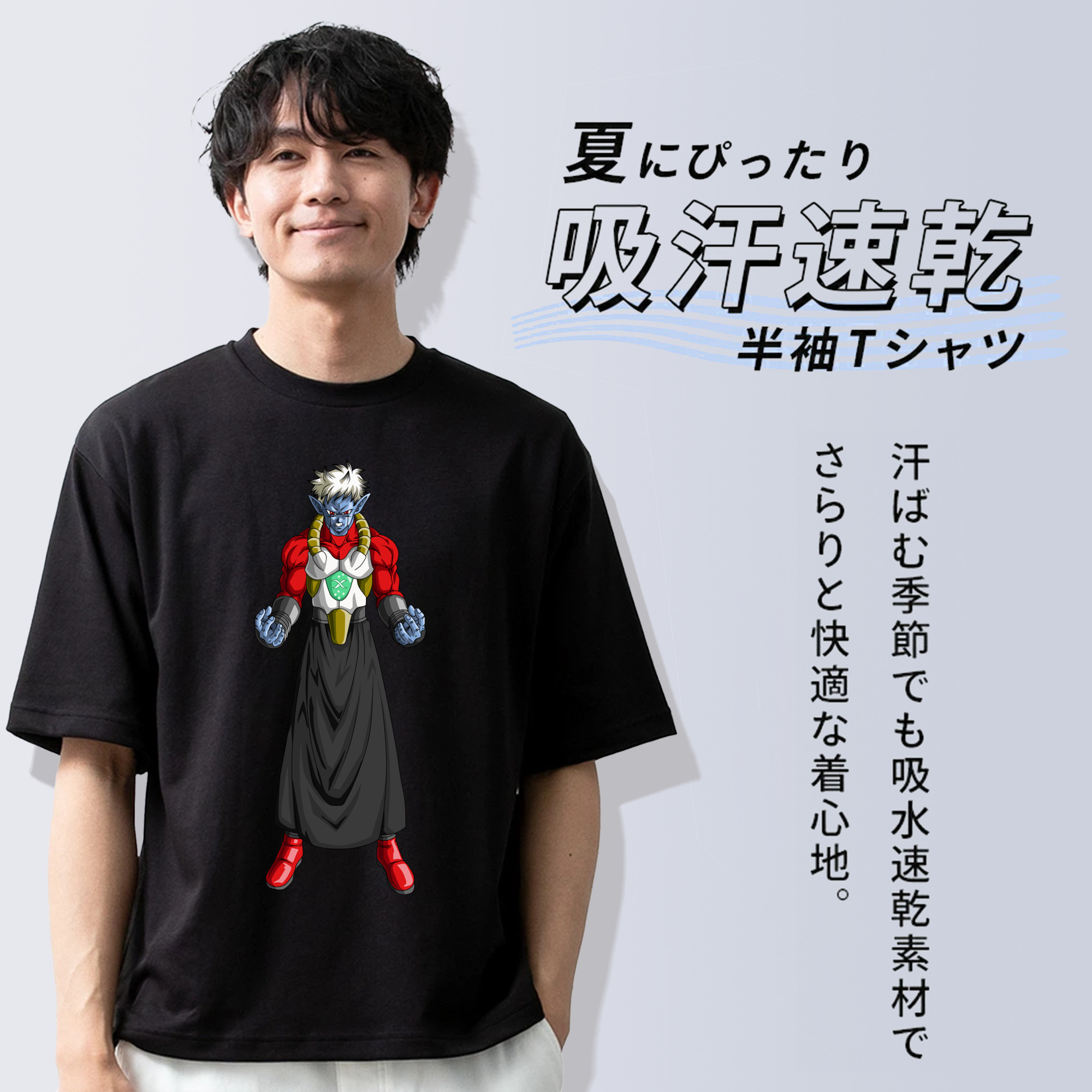 ドラゴンボール DRAGON BALL 綿100％半袖Tシャツ（フロントプリント）