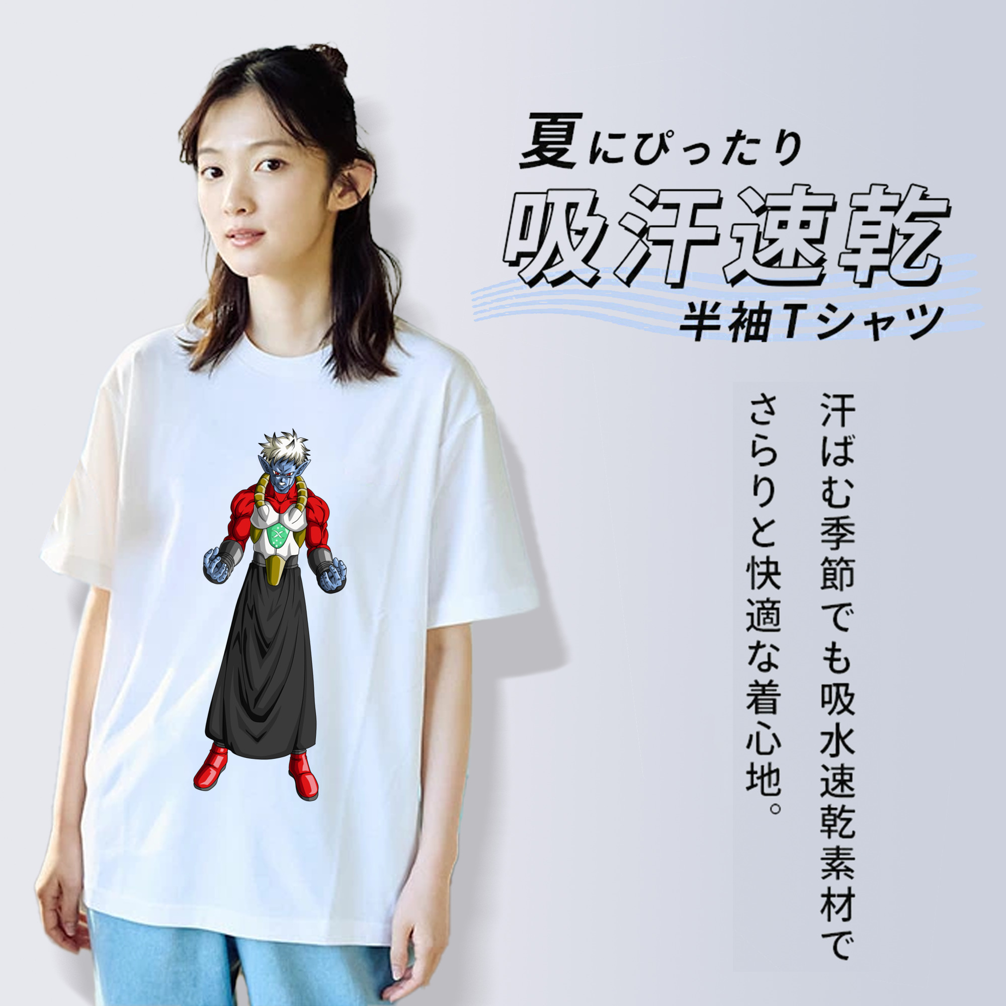 ドラゴンボール DRAGON BALL 綿100％半袖Tシャツ（フロントプリント）