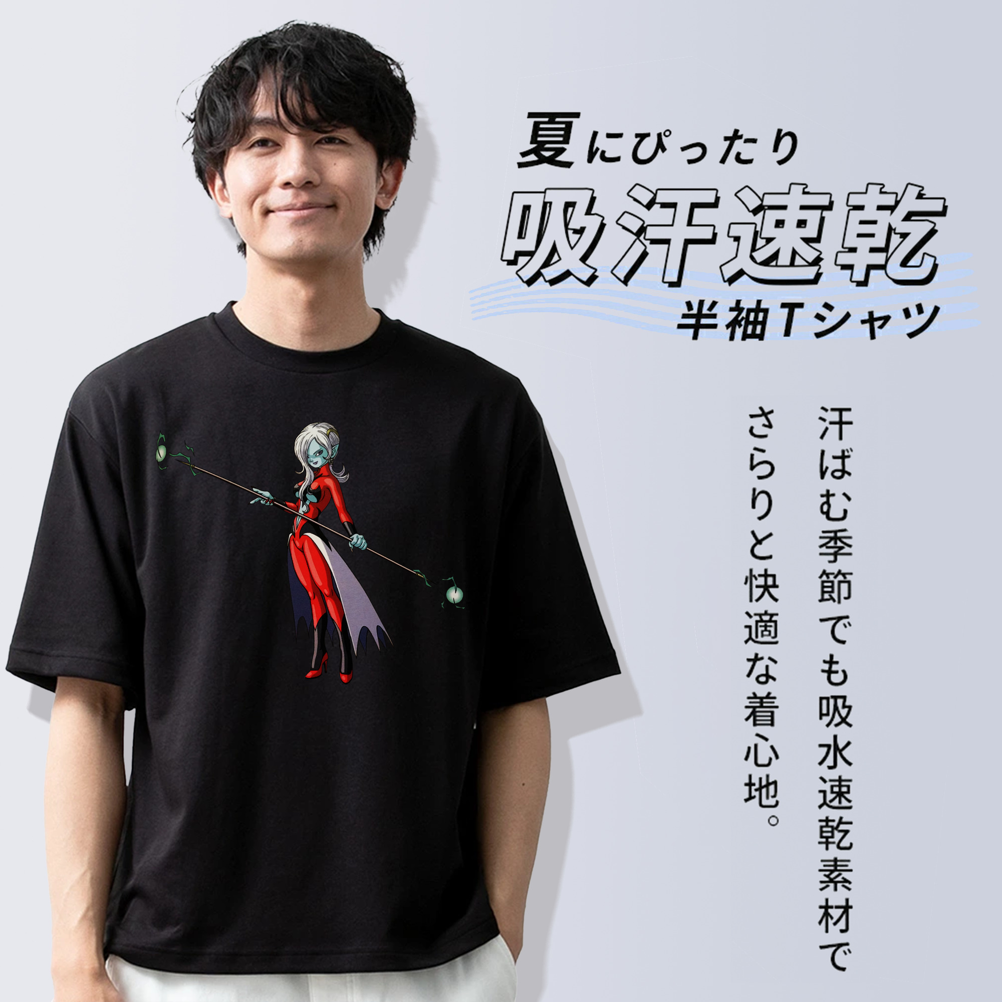 ドラゴンボール DRAGON BALL 綿100％半袖Tシャツ（フロントプリント）