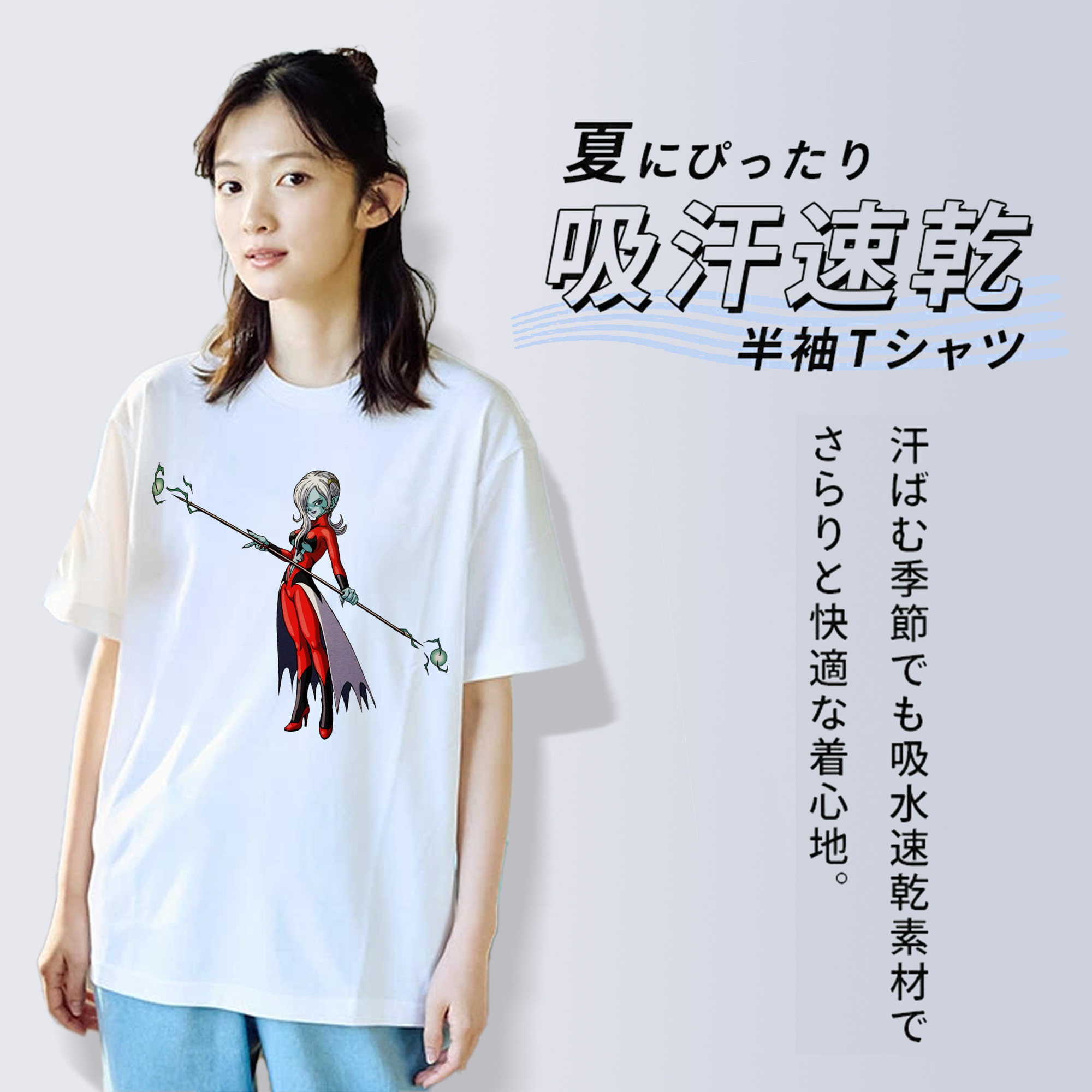 ドラゴンボール DRAGON BALL 綿100％半袖Tシャツ（フロントプリント）