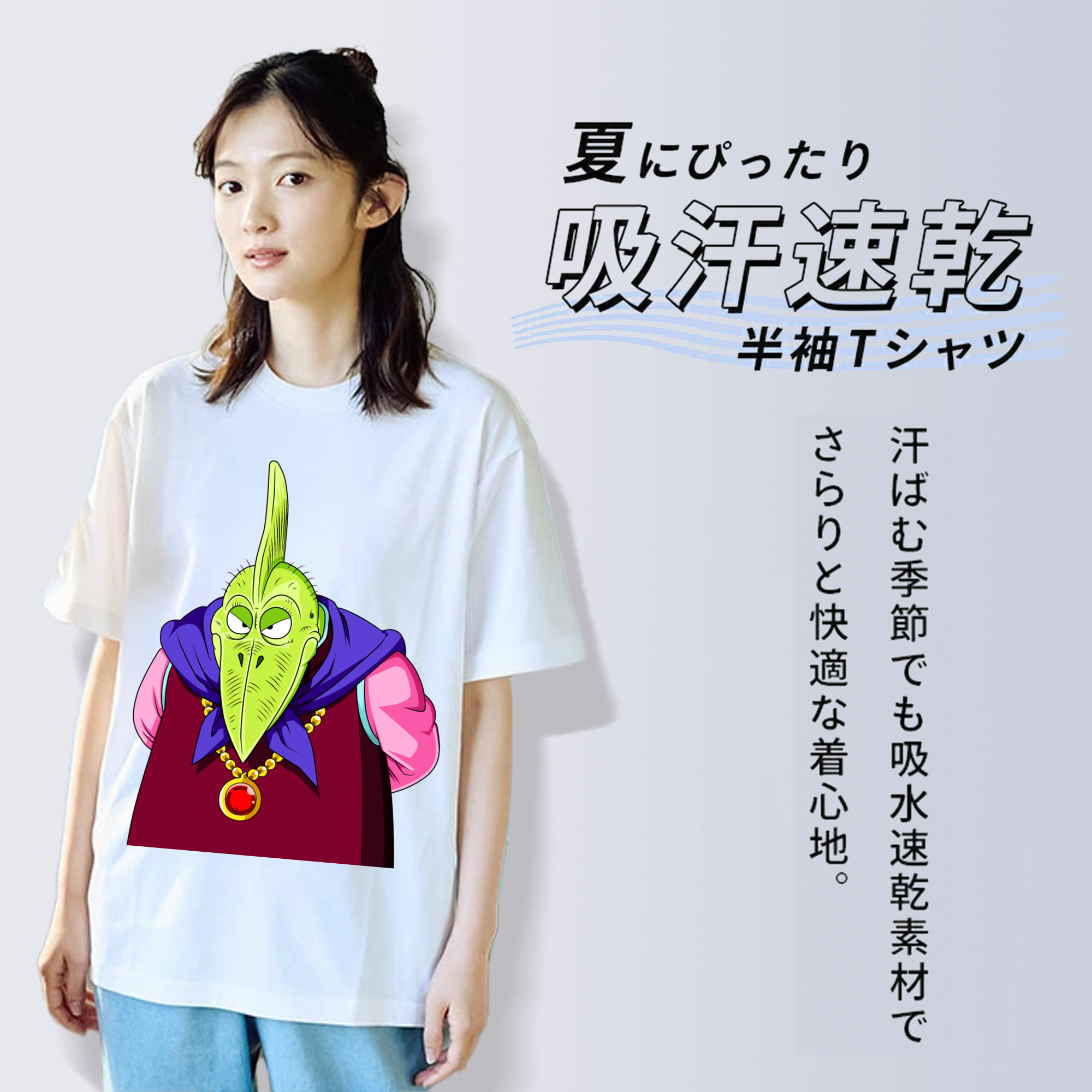ドラゴンボール DRAGON BALL 綿100％半袖Tシャツ（フロントプリント）