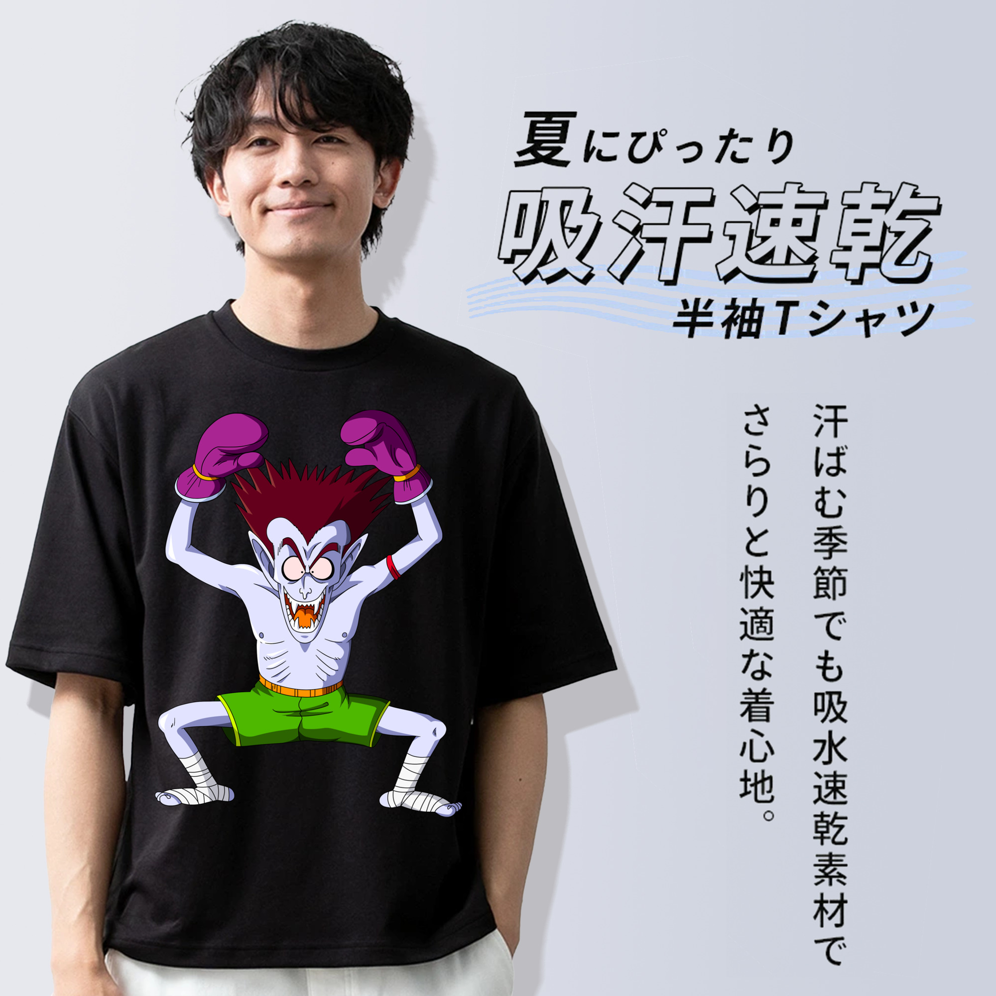 ドラゴンボール DRAGON BALL 綿100％半袖Tシャツ（フロントプリント）
