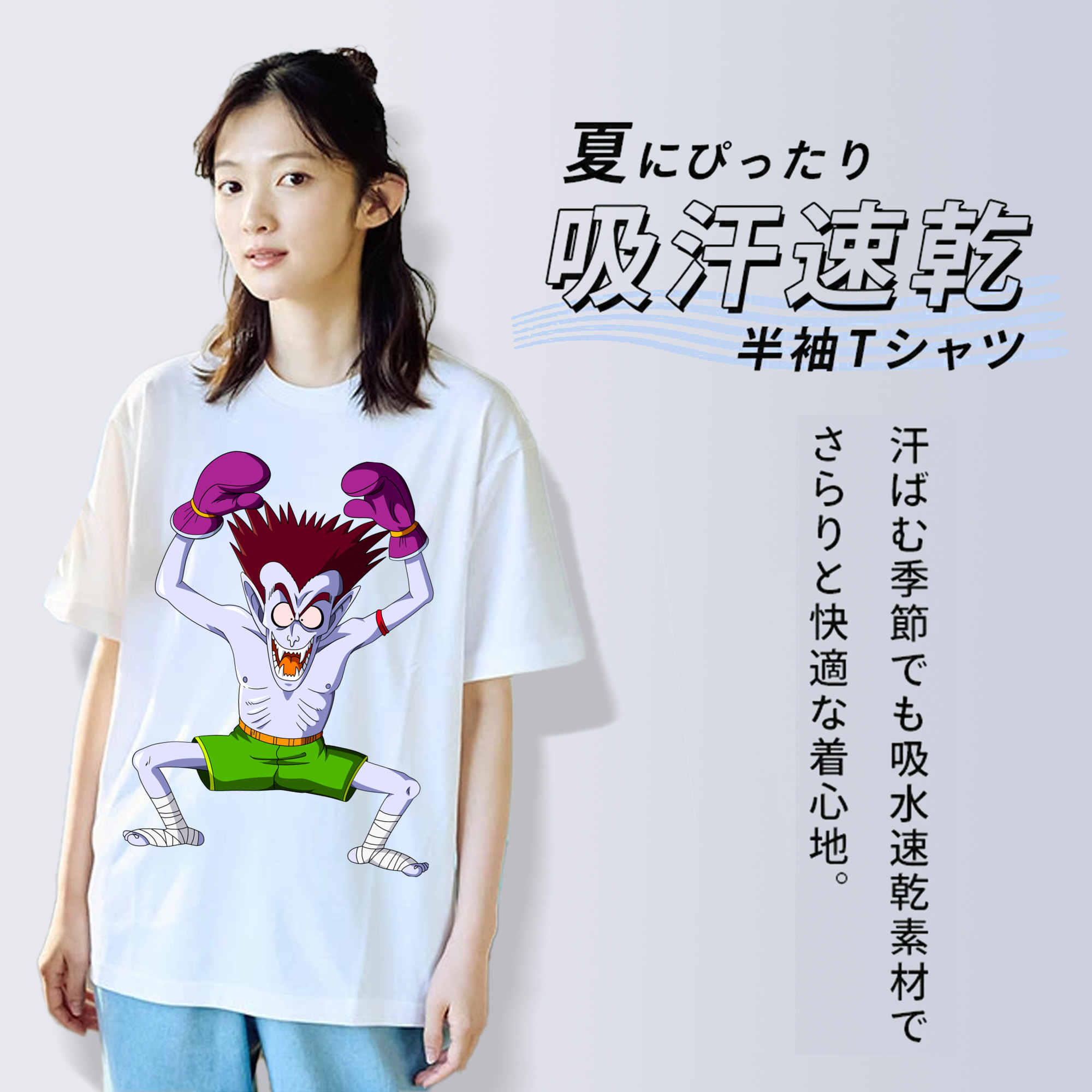 ドラゴンボール DRAGON BALL 綿100％半袖Tシャツ（フロントプリント）