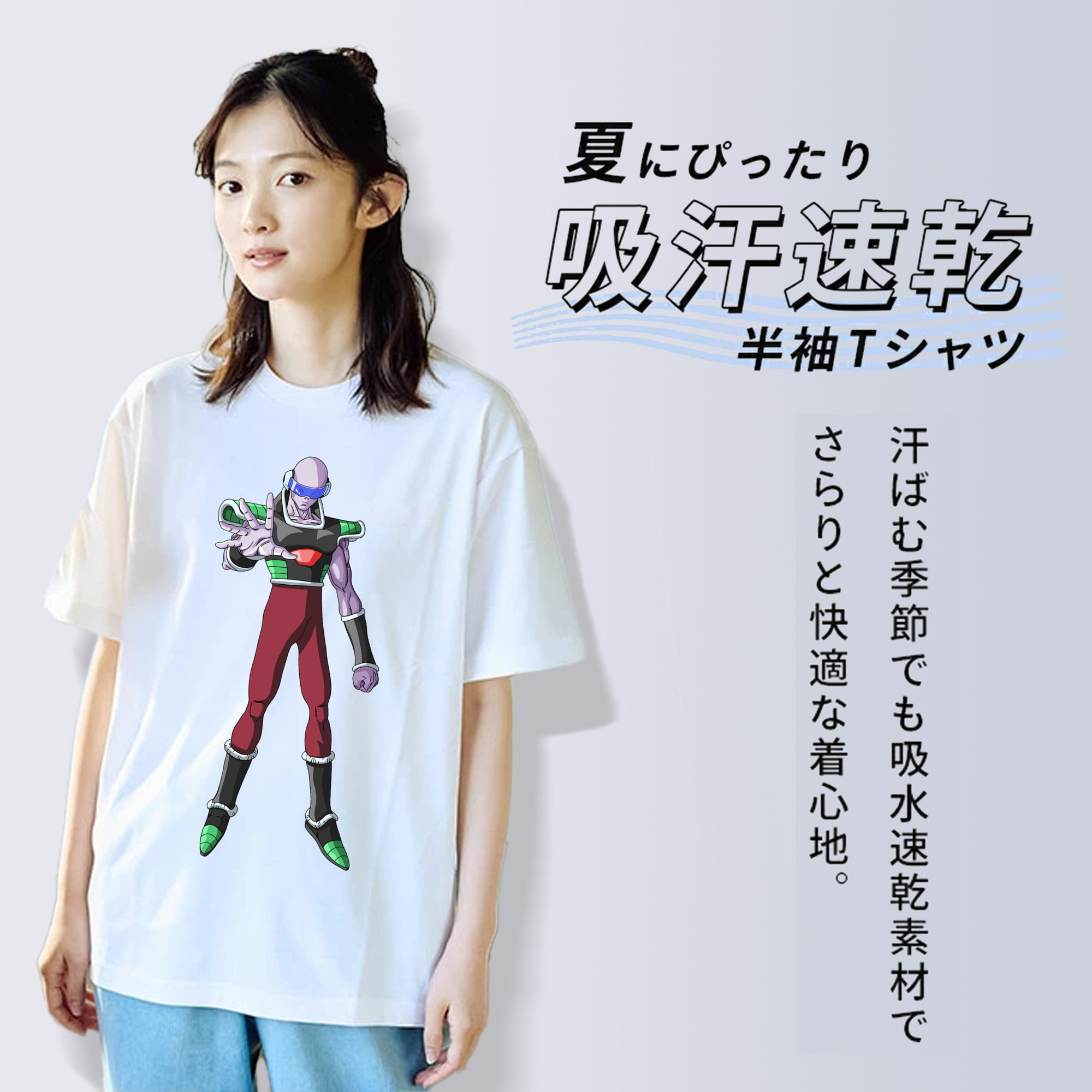 ドラゴンボール DRAGON BALL 綿100％半袖Tシャツ（フロントプリント）