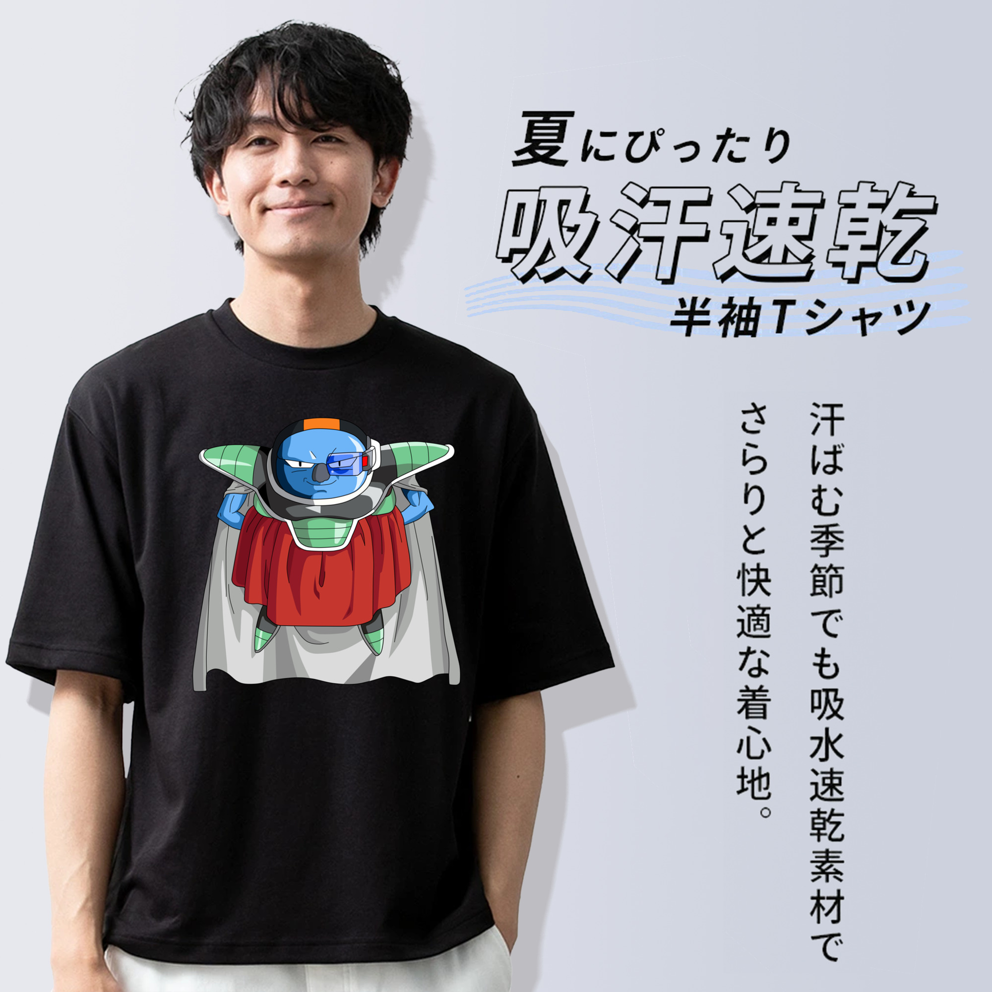 ドラゴンボール DRAGON BALL 綿100％半袖Tシャツ（フロントプリント）
