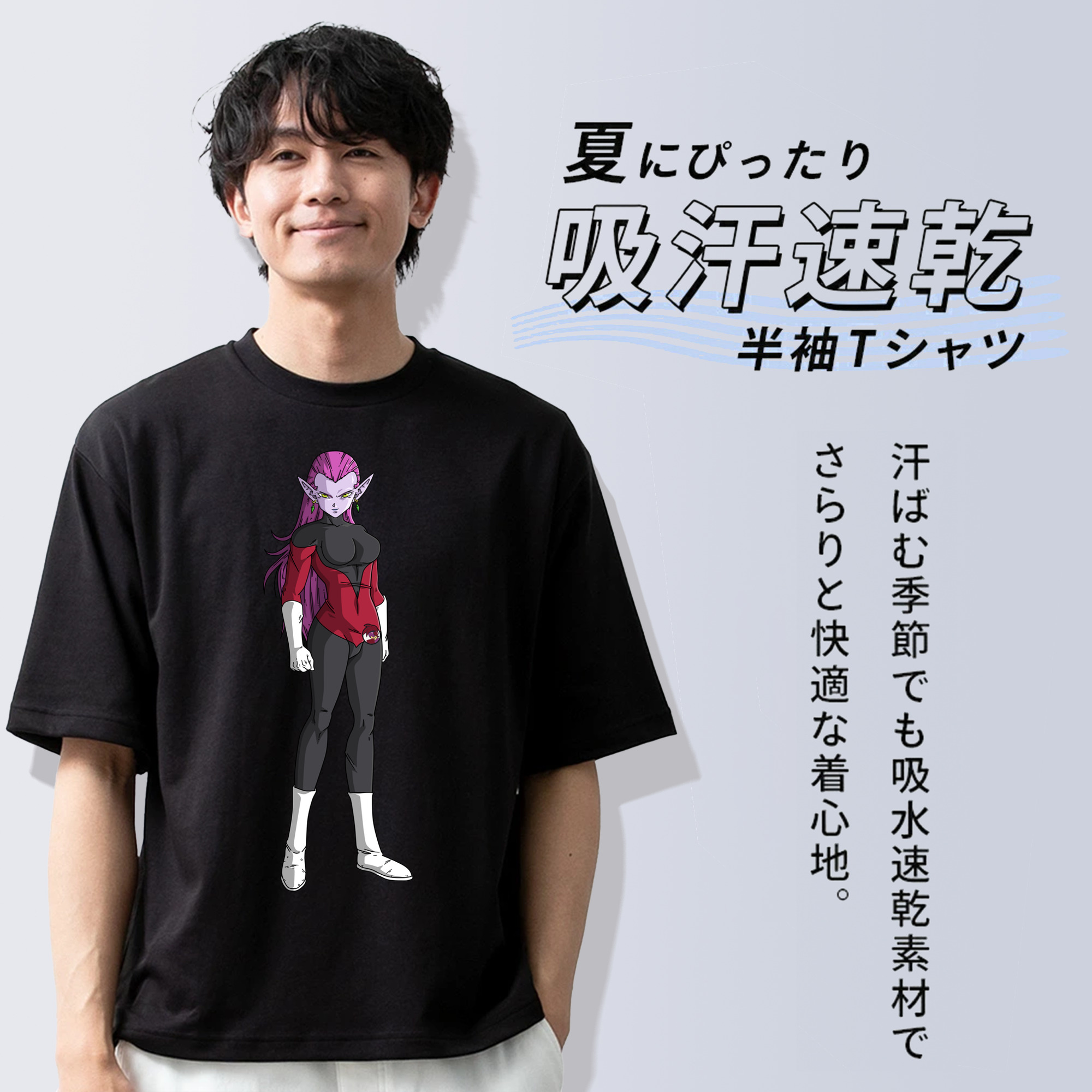 ドラゴンボール DRAGON BALL 綿100％半袖Tシャツ（フロントプリント）