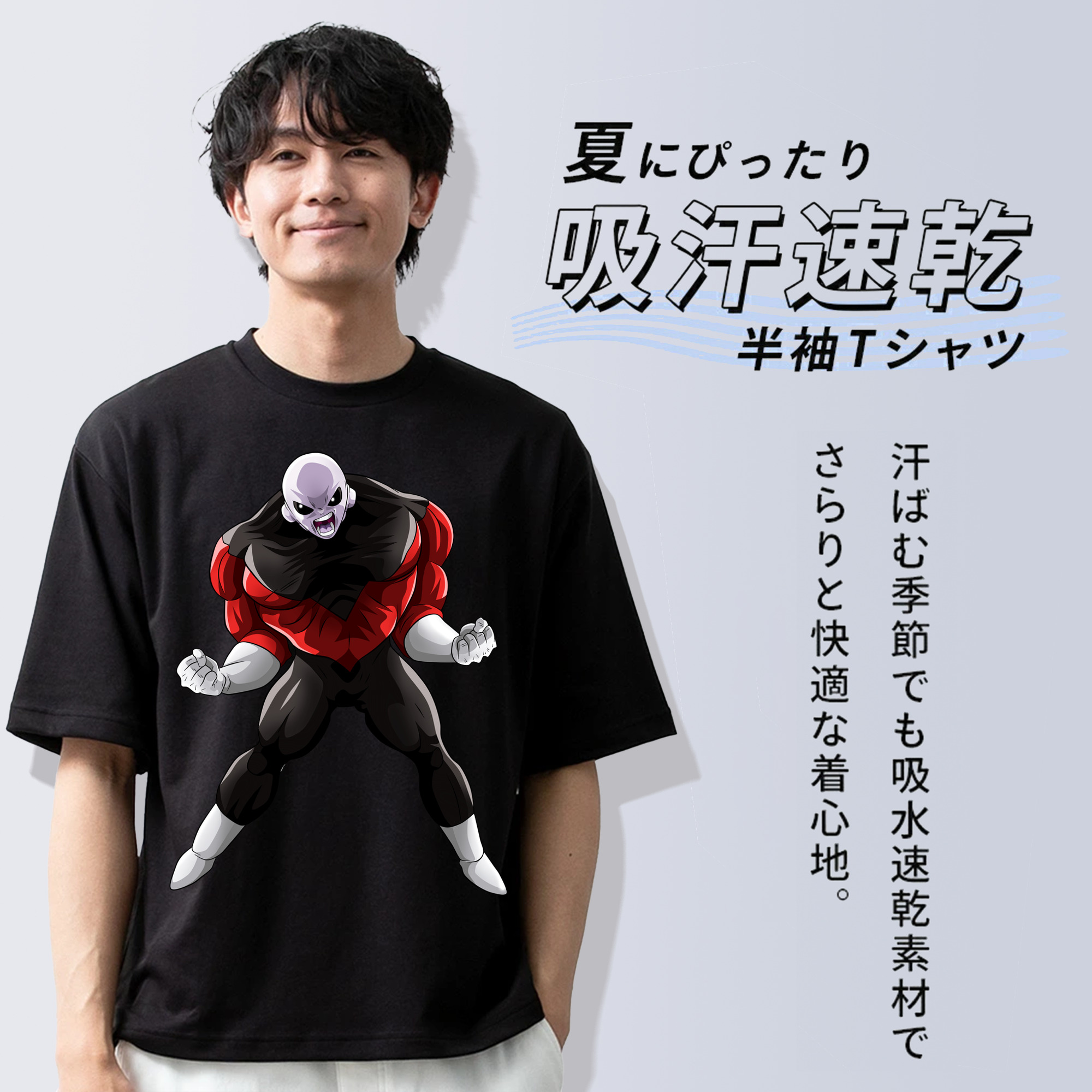 ドラゴンボール DRAGON BALL 綿100％半袖Tシャツ（フロントプリント）