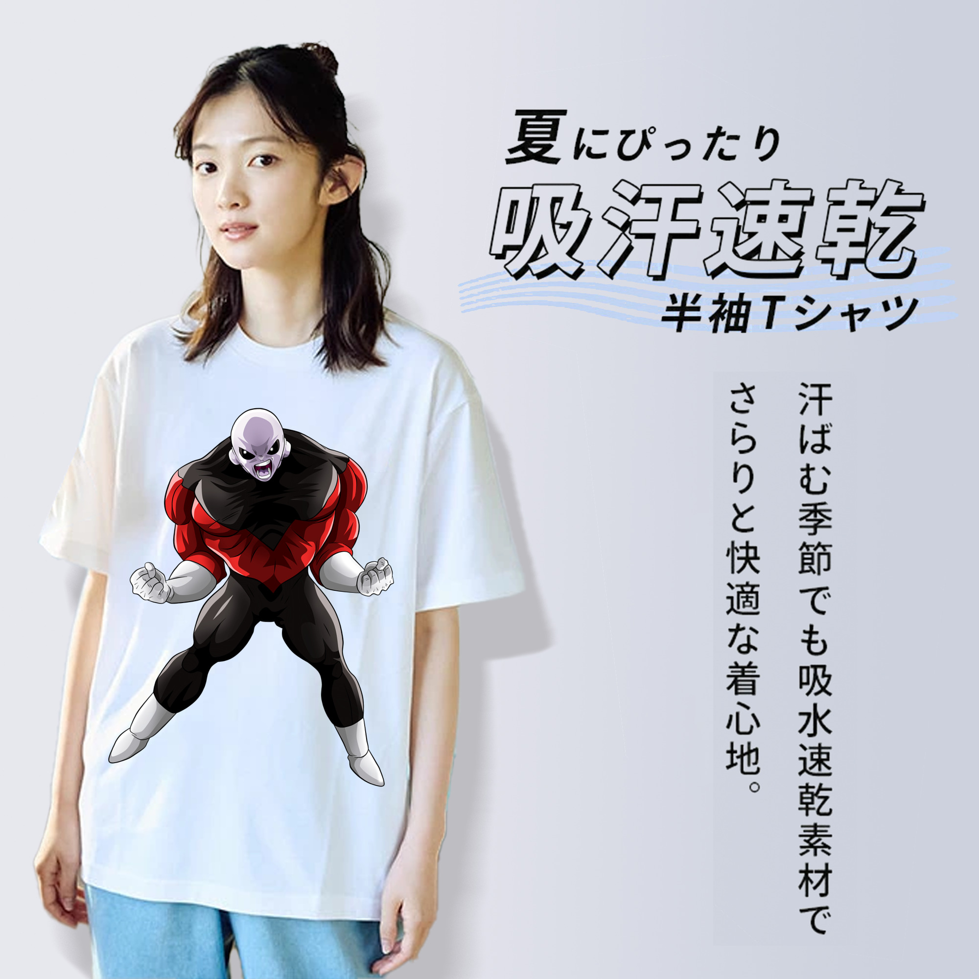 ドラゴンボール DRAGON BALL 綿100％半袖Tシャツ（フロントプリント）