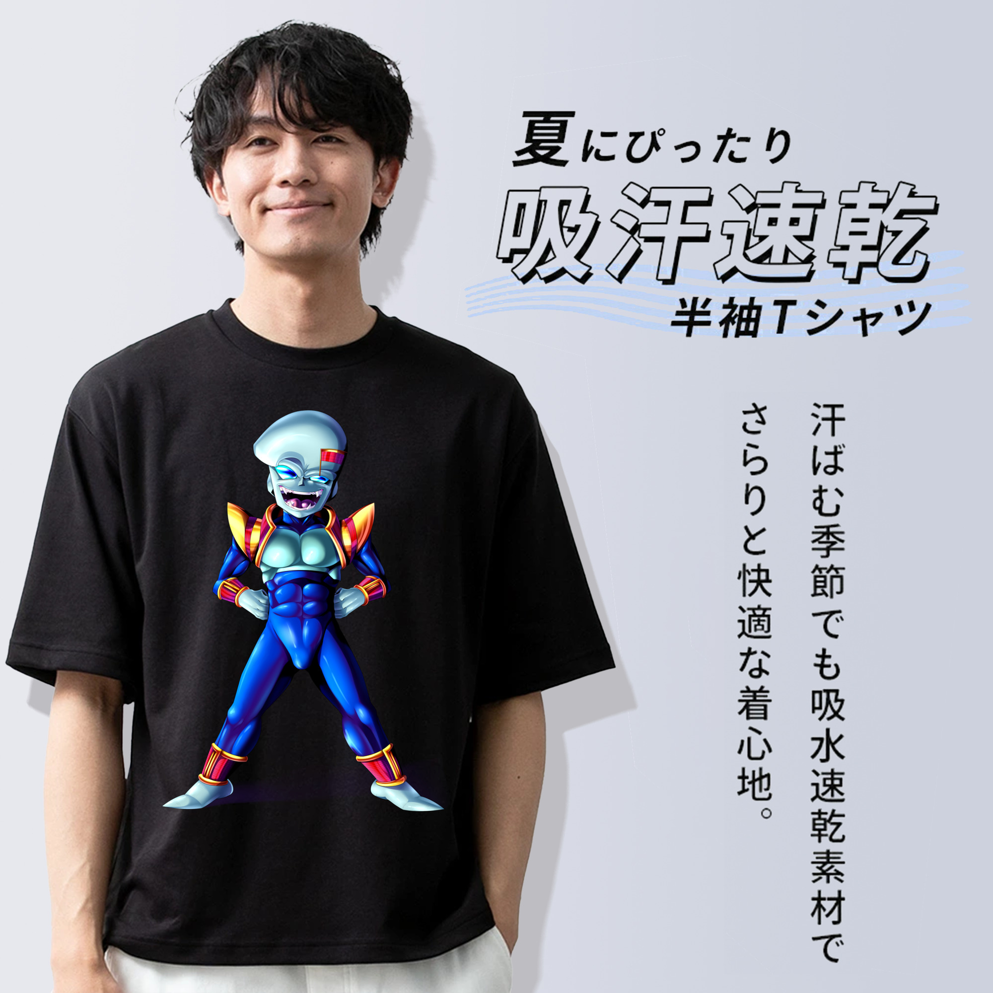 ドラゴンボール DRAGON BALL 綿100％半袖Tシャツ（フロントプリント）