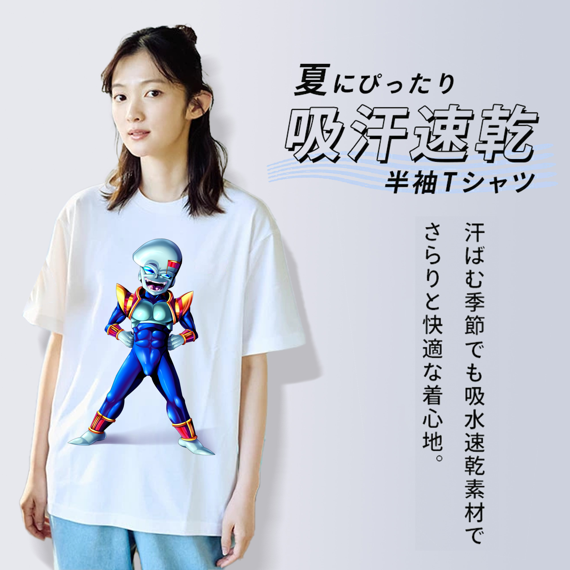 ドラゴンボール DRAGON BALL 綿100％半袖Tシャツ（フロントプリント）
