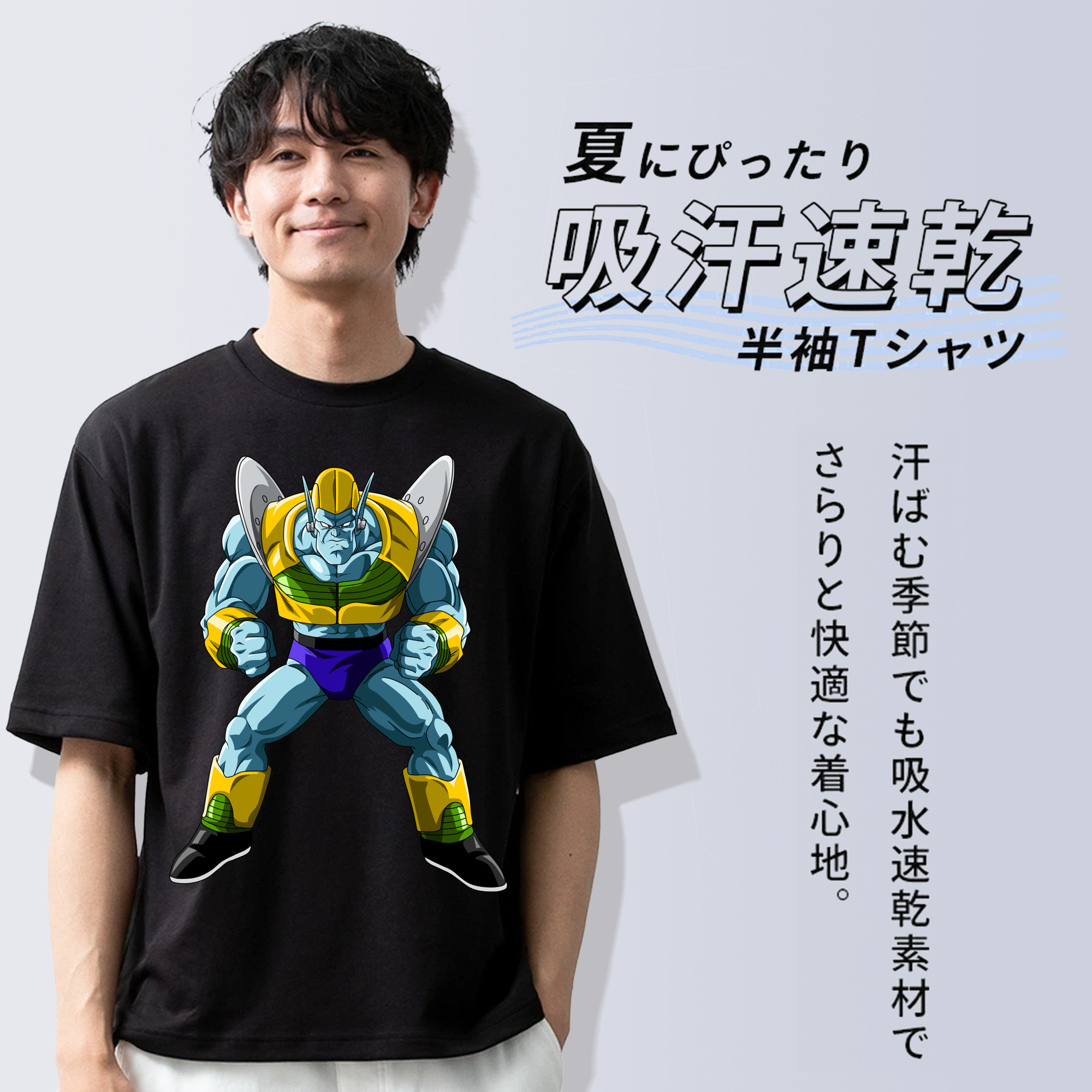 ドラゴンボール DRAGON BALL 綿100％半袖Tシャツ（フロントプリント）