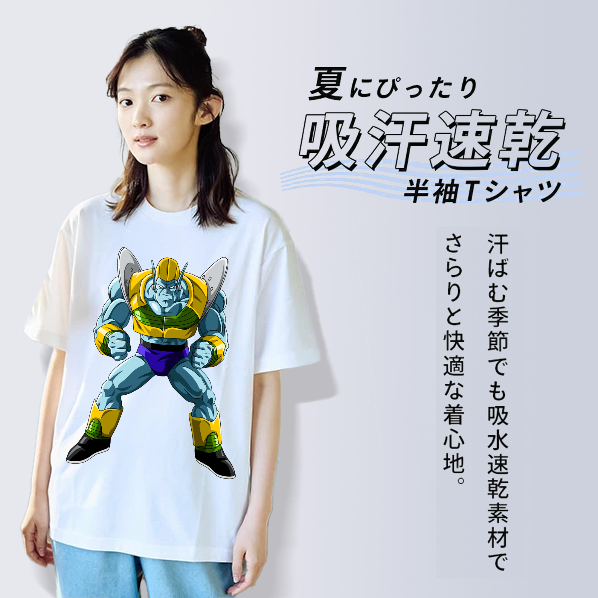 ドラゴンボール DRAGON BALL 綿100％半袖Tシャツ（フロントプリント）