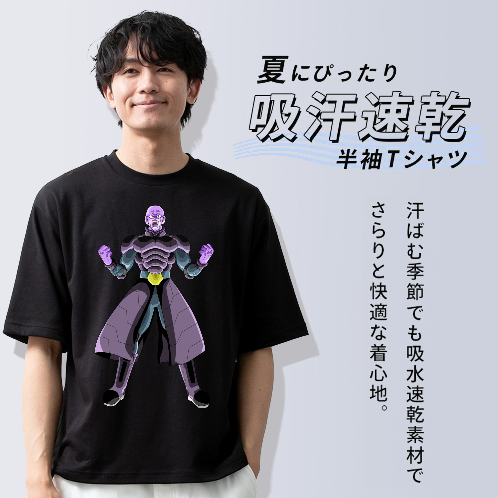 ドラゴンボール DRAGON BALL 綿100％半袖Tシャツ（フロントプリント）