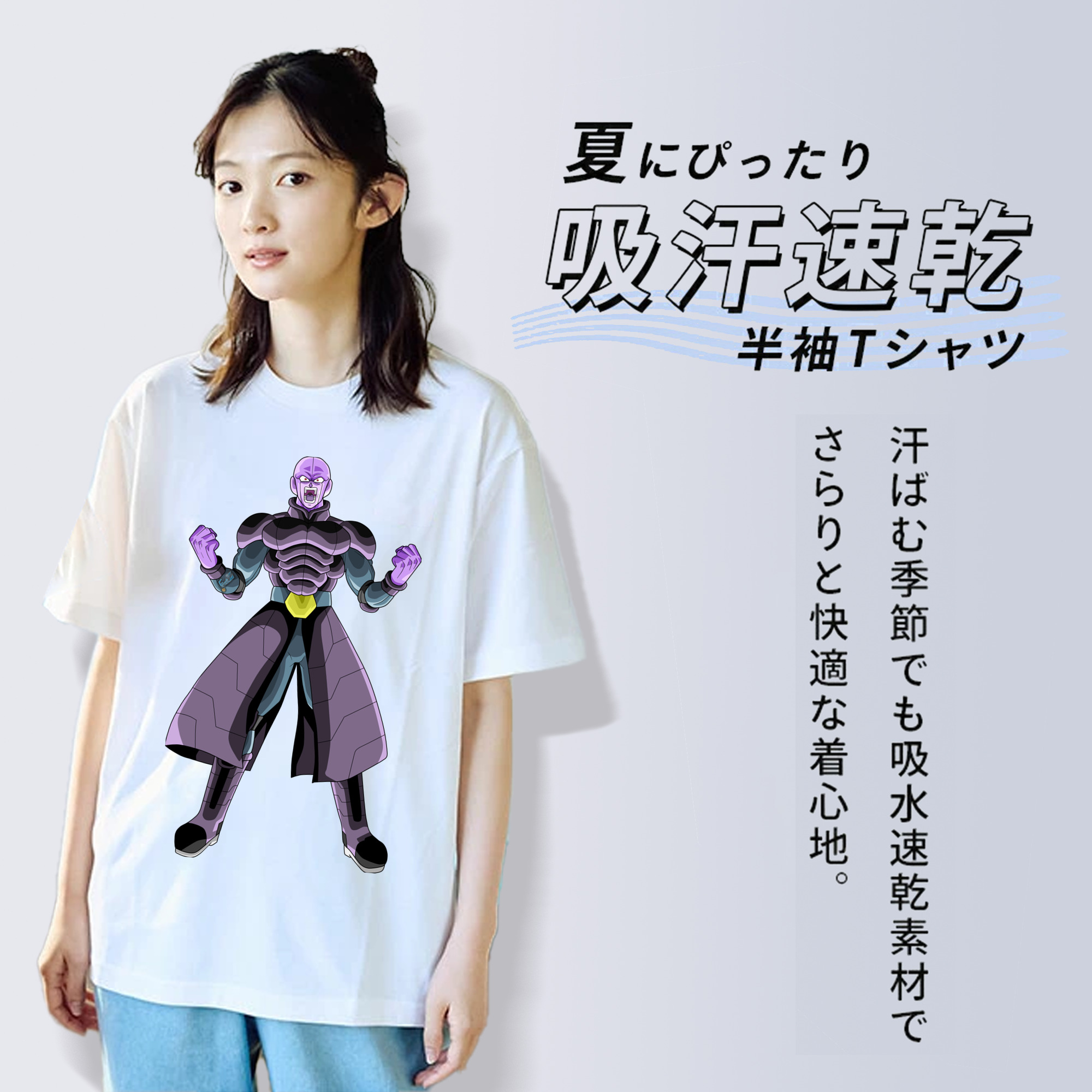 ドラゴンボール DRAGON BALL 綿100％半袖Tシャツ（フロントプリント）