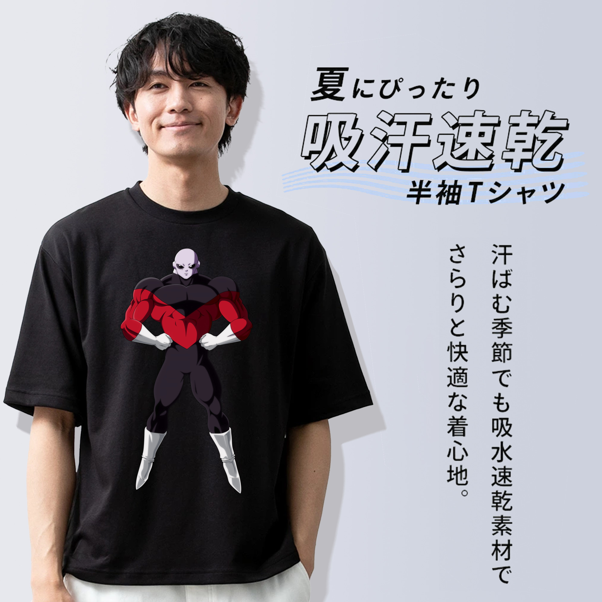 ドラゴンボール DRAGON BALL 綿100％半袖Tシャツ（フロントプリント）