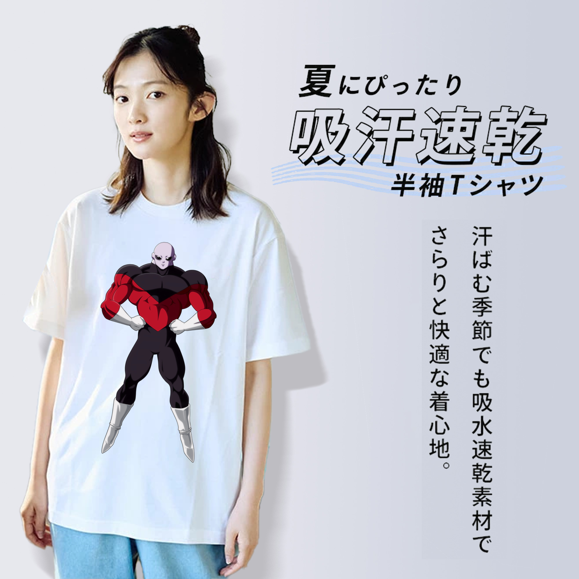 ドラゴンボール DRAGON BALL 綿100％半袖Tシャツ（フロントプリント）