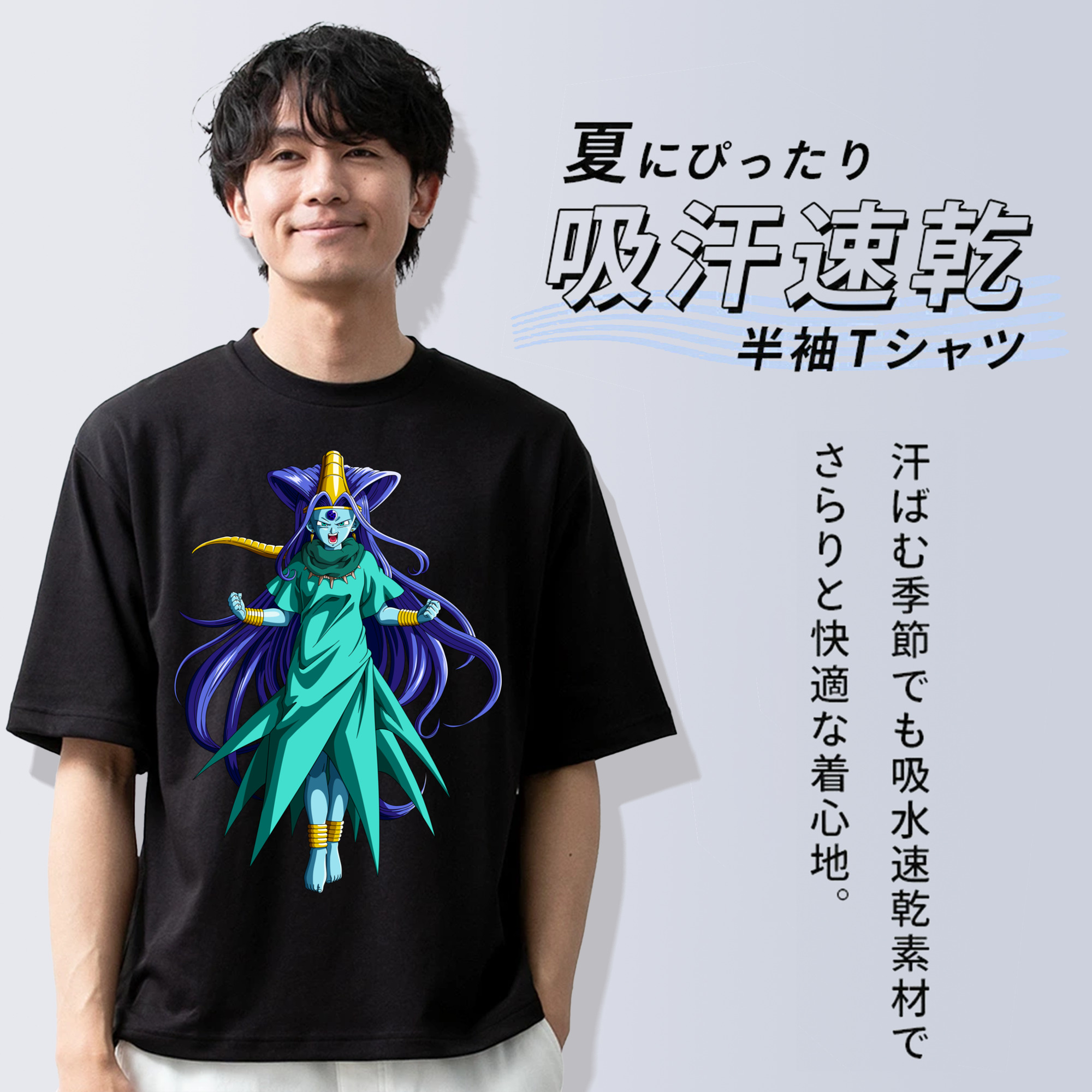 ドラゴンボール DRAGON BALL 綿100％半袖Tシャツ（フロントプリント）