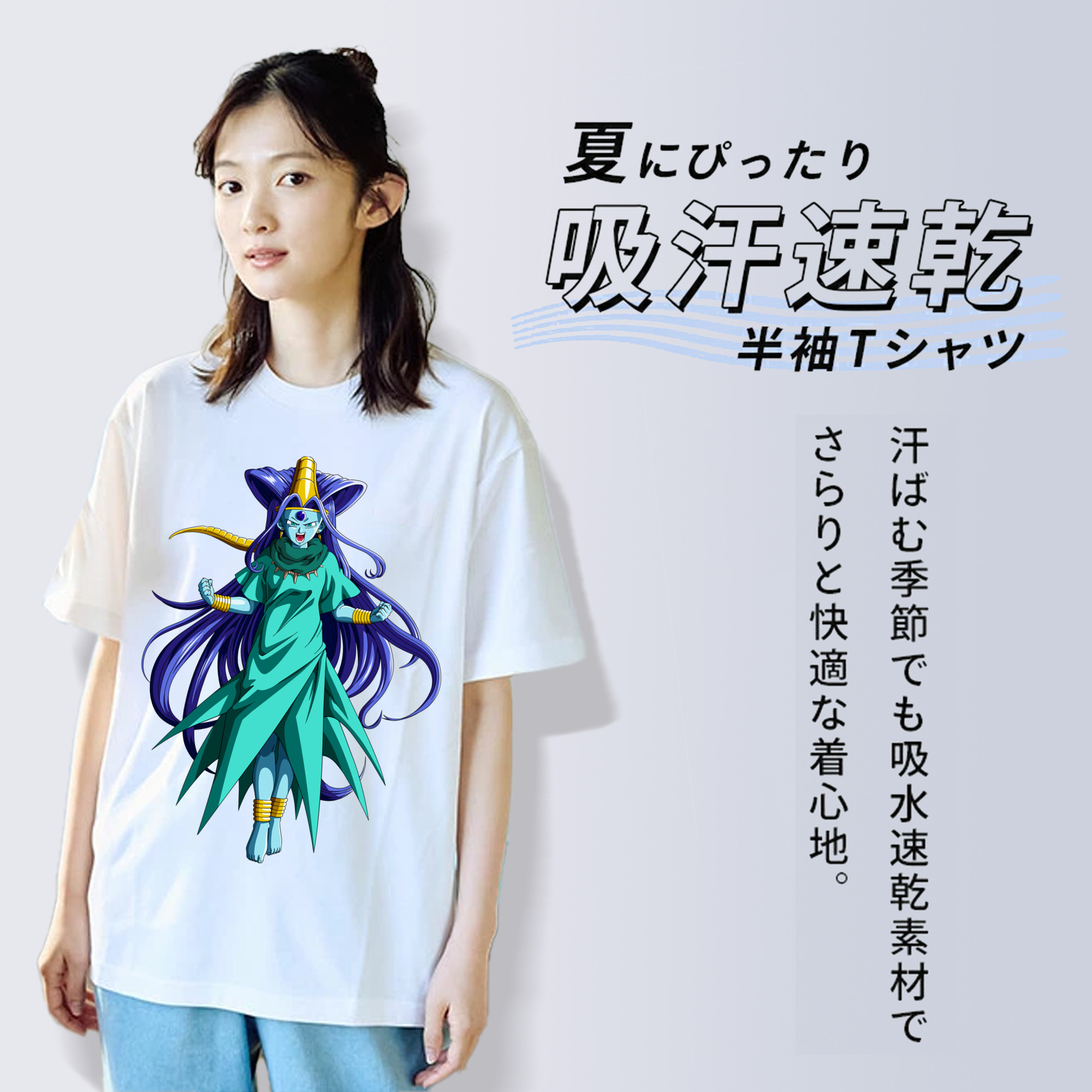 ドラゴンボール DRAGON BALL 綿100％半袖Tシャツ（フロントプリント）