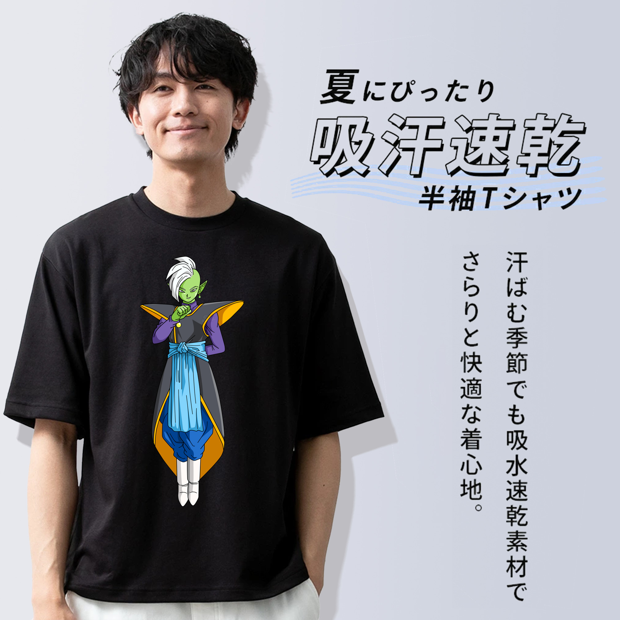 ドラゴンボール DRAGON BALL 綿100％半袖Tシャツ（フロントプリント）