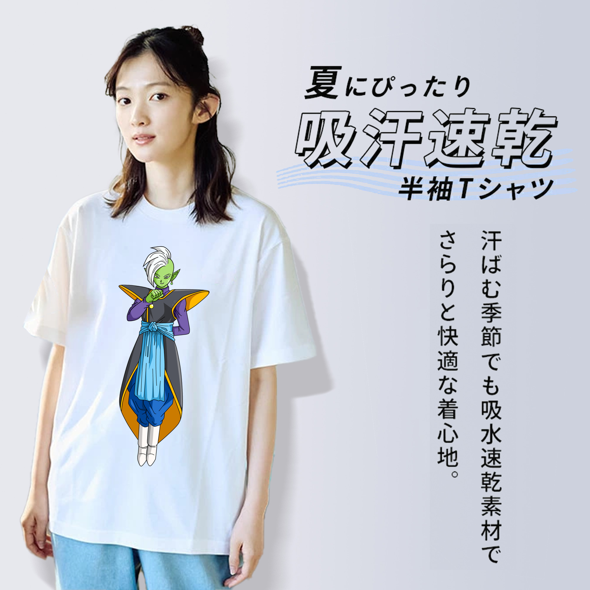 ドラゴンボール DRAGON BALL 綿100％半袖Tシャツ（フロントプリント）