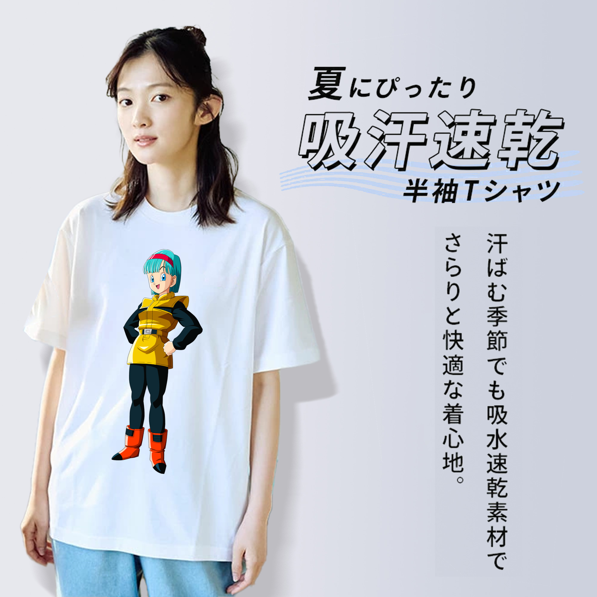 ドラゴンボール DRAGON BALL 綿100％半袖Tシャツ（フロントプリント）