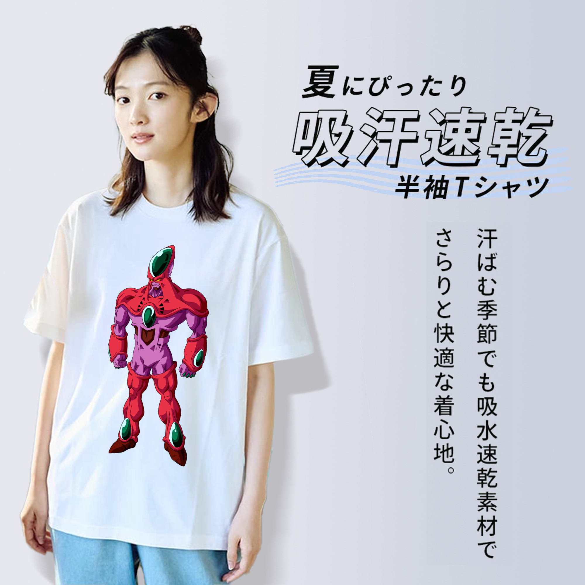 ドラゴンボール DRAGON BALL 綿100％半袖Tシャツ（フロントプリント）