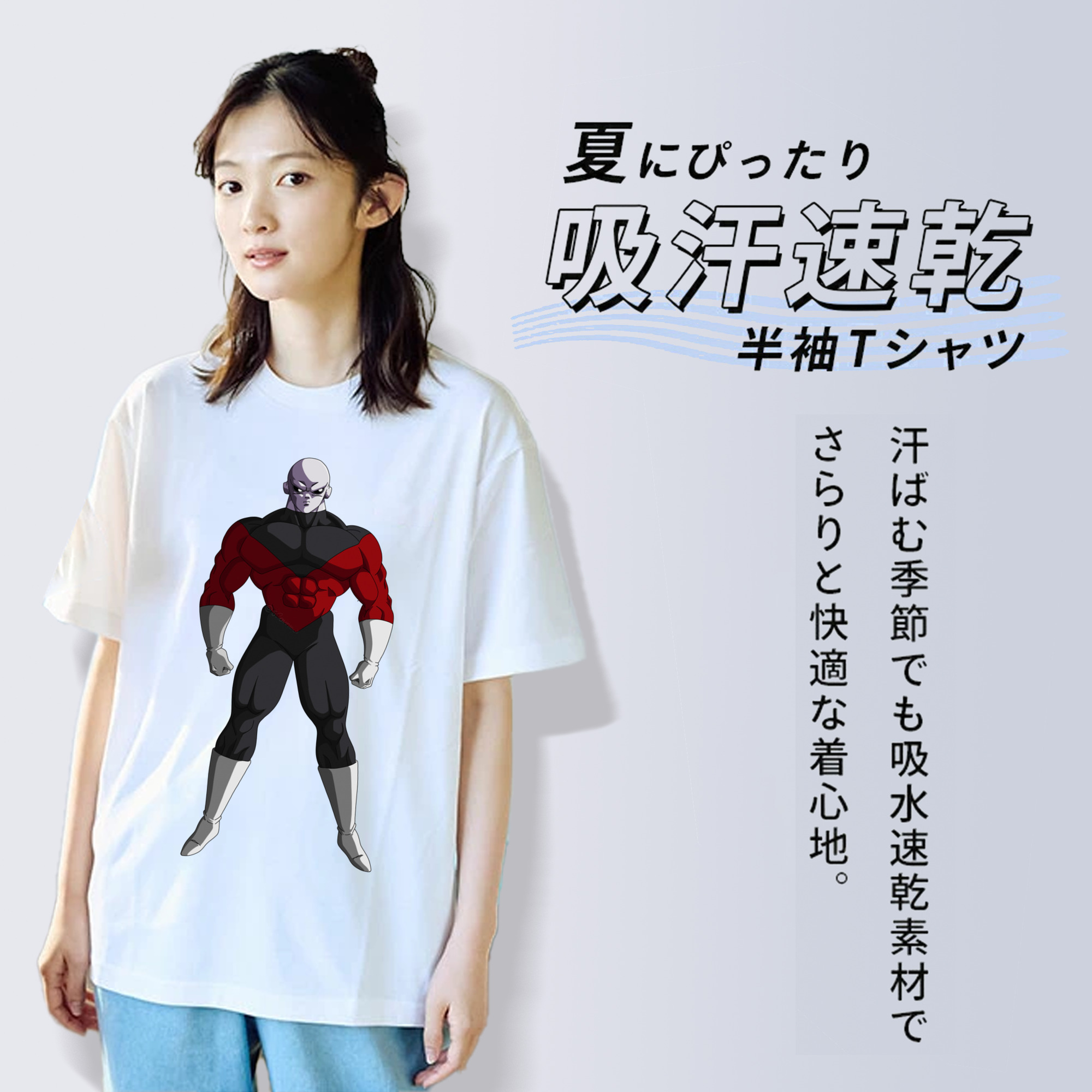 ドラゴンボール DRAGON BALL 綿100％半袖Tシャツ（フロントプリント）
