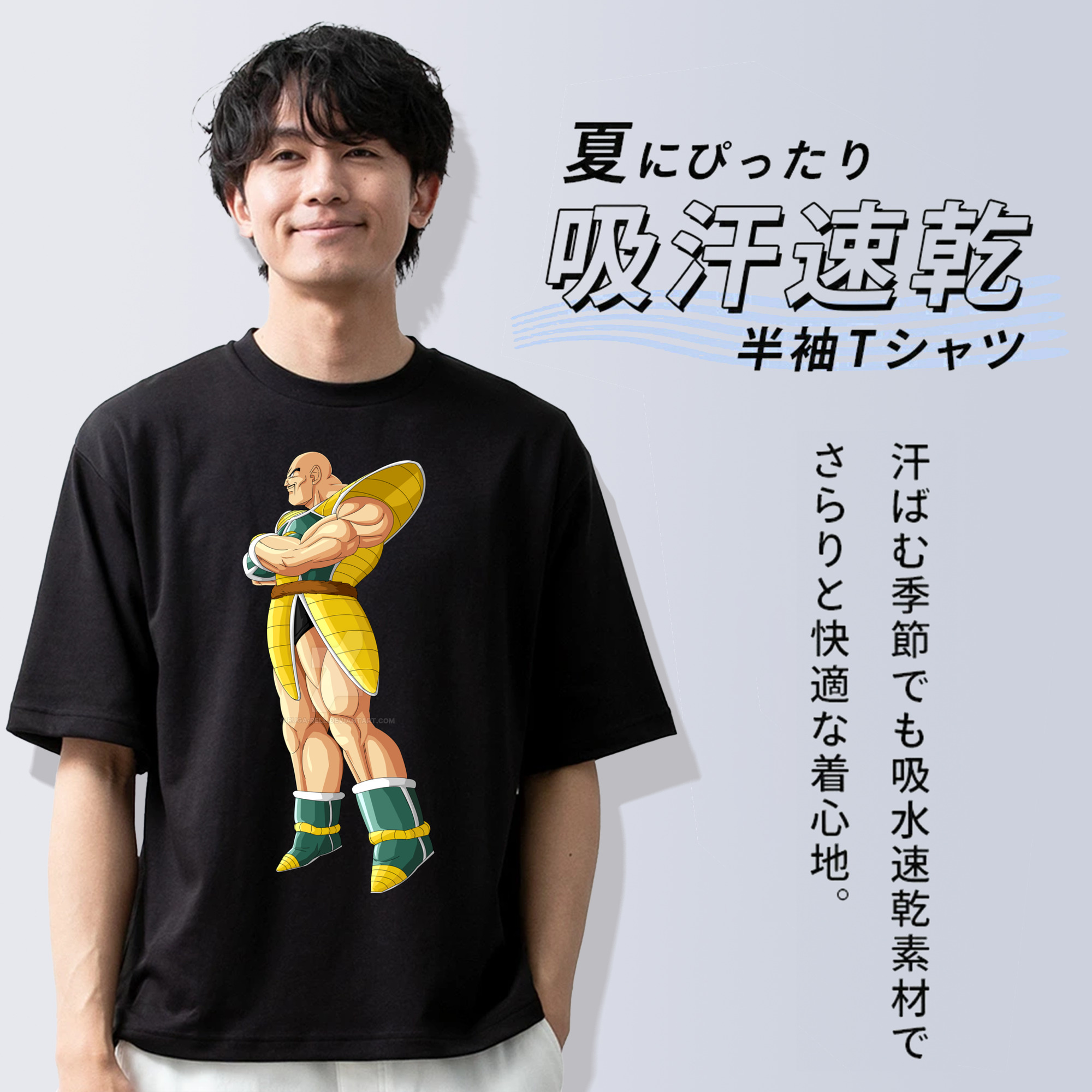 ドラゴンボール DRAGON BALL 綿100％半袖Tシャツ（フロントプリント）