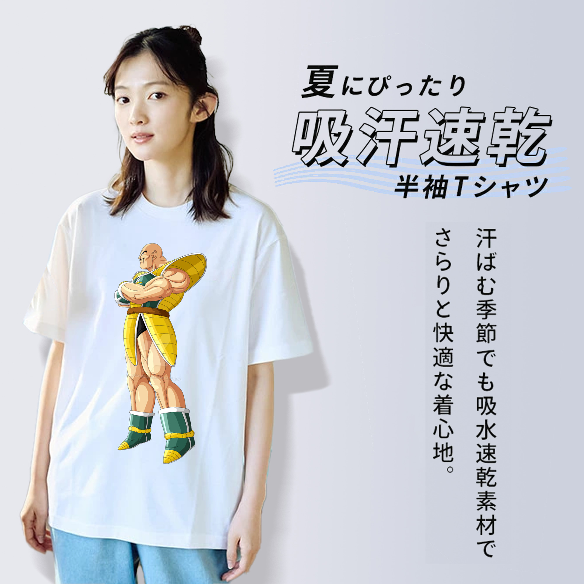 ドラゴンボール DRAGON BALL 綿100％半袖Tシャツ（フロントプリント）