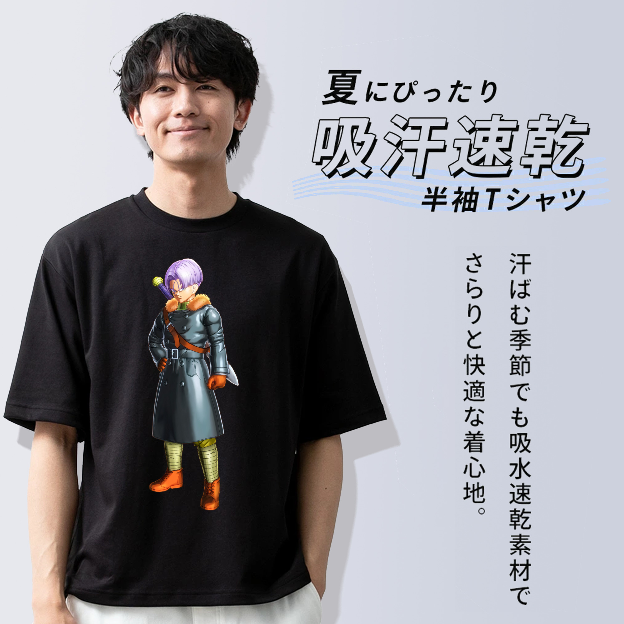 ドラゴンボール DRAGON BALL 綿100％半袖Tシャツ（フロントプリント）