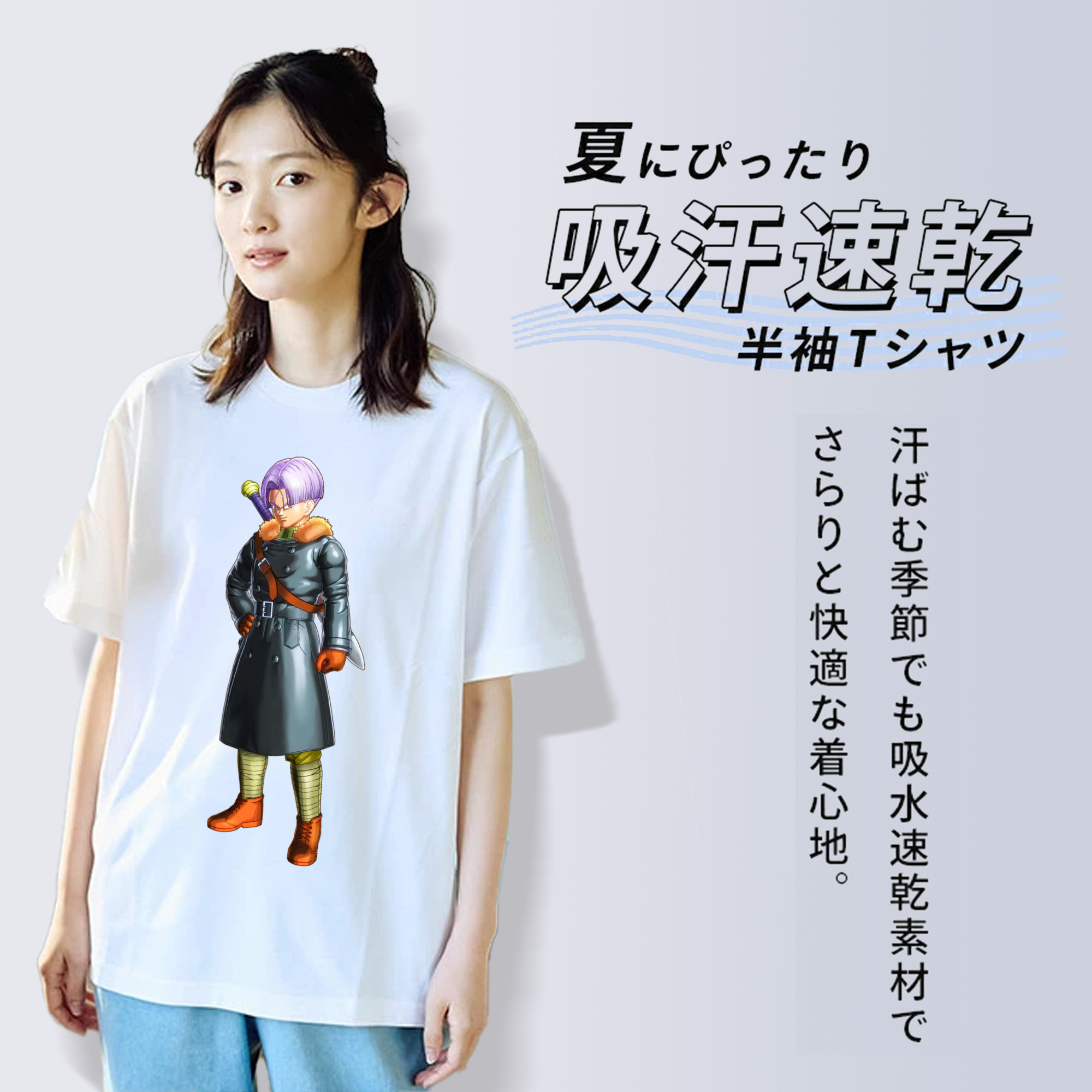 ドラゴンボール DRAGON BALL 綿100％半袖Tシャツ（フロントプリント）